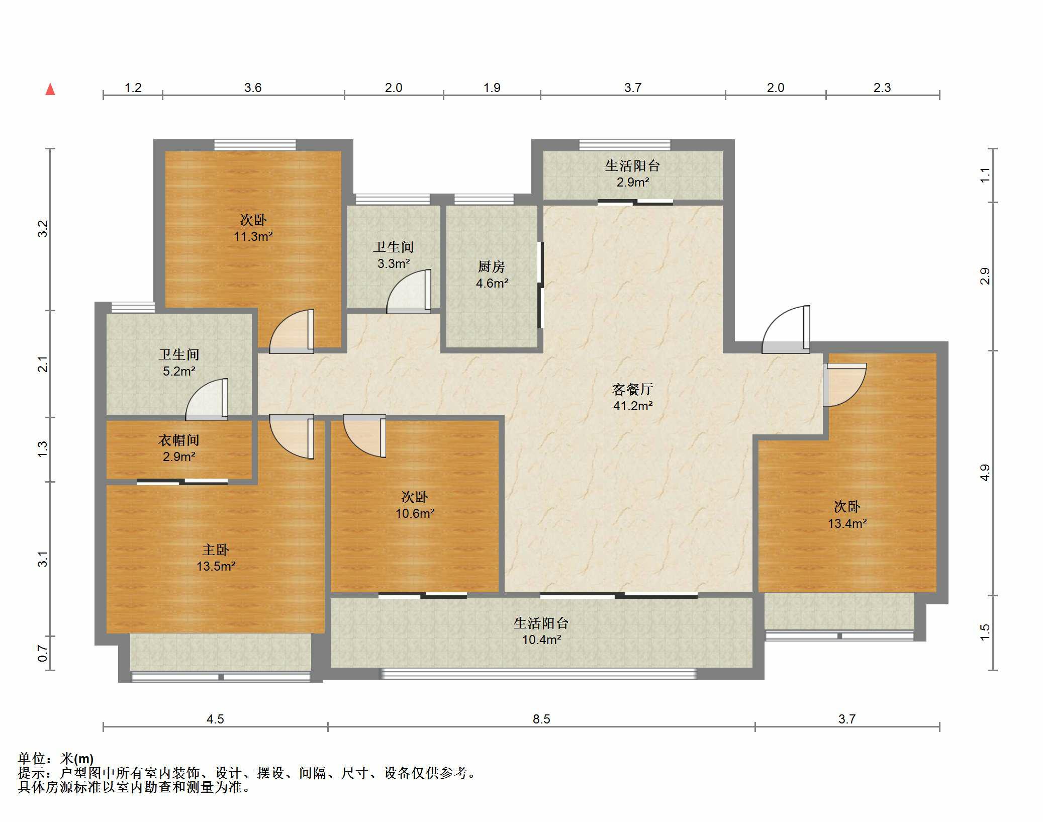 雅居乐鑫基中央公馆 4室2厅2卫 145m&sup2;
