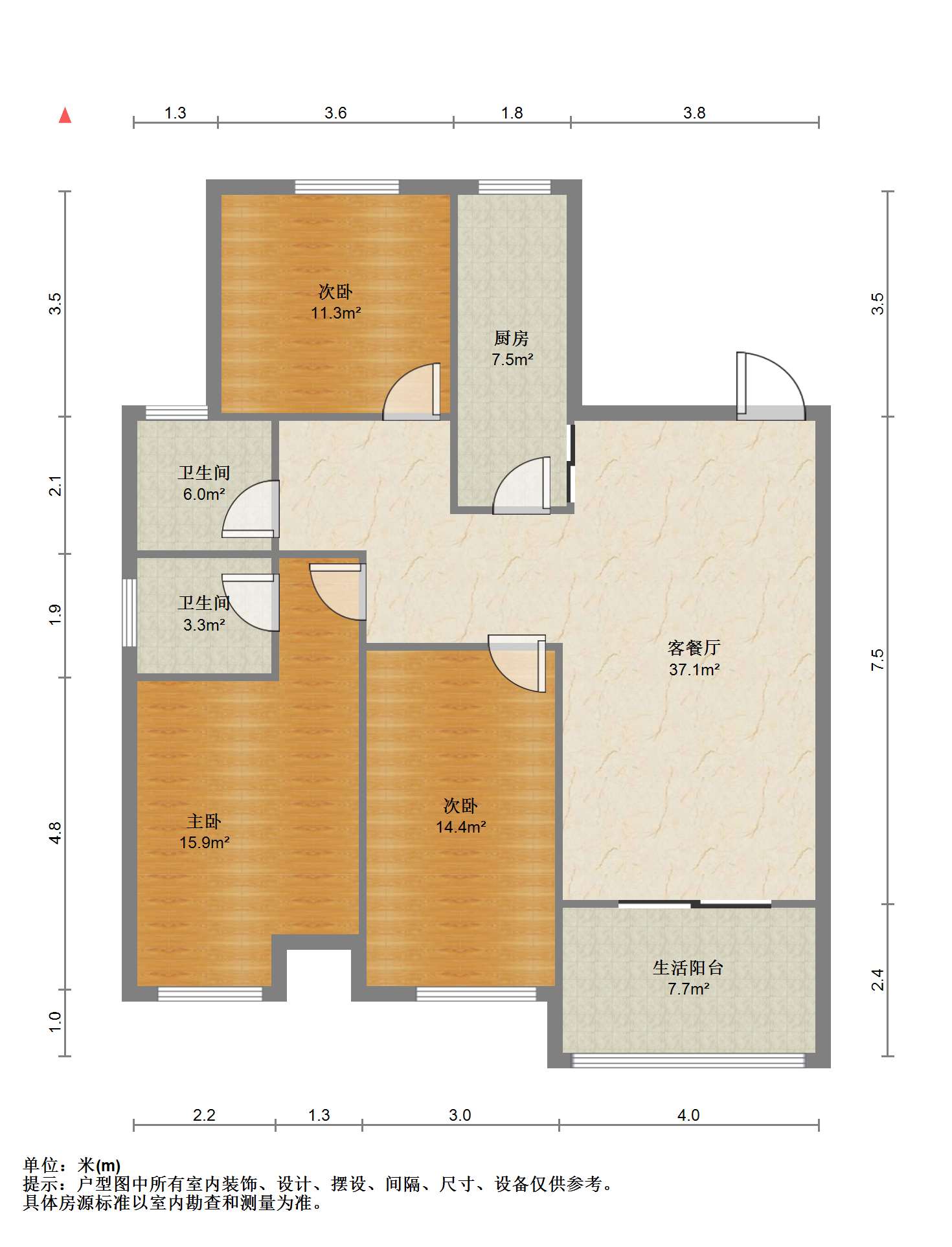 万和&middot;润园 3室2厅2卫 125m&sup2;