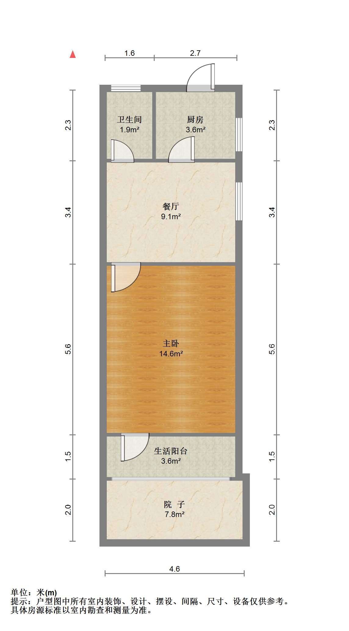 虹桥新村(朝霞路) 1室1厅1卫 40m&sup2;
