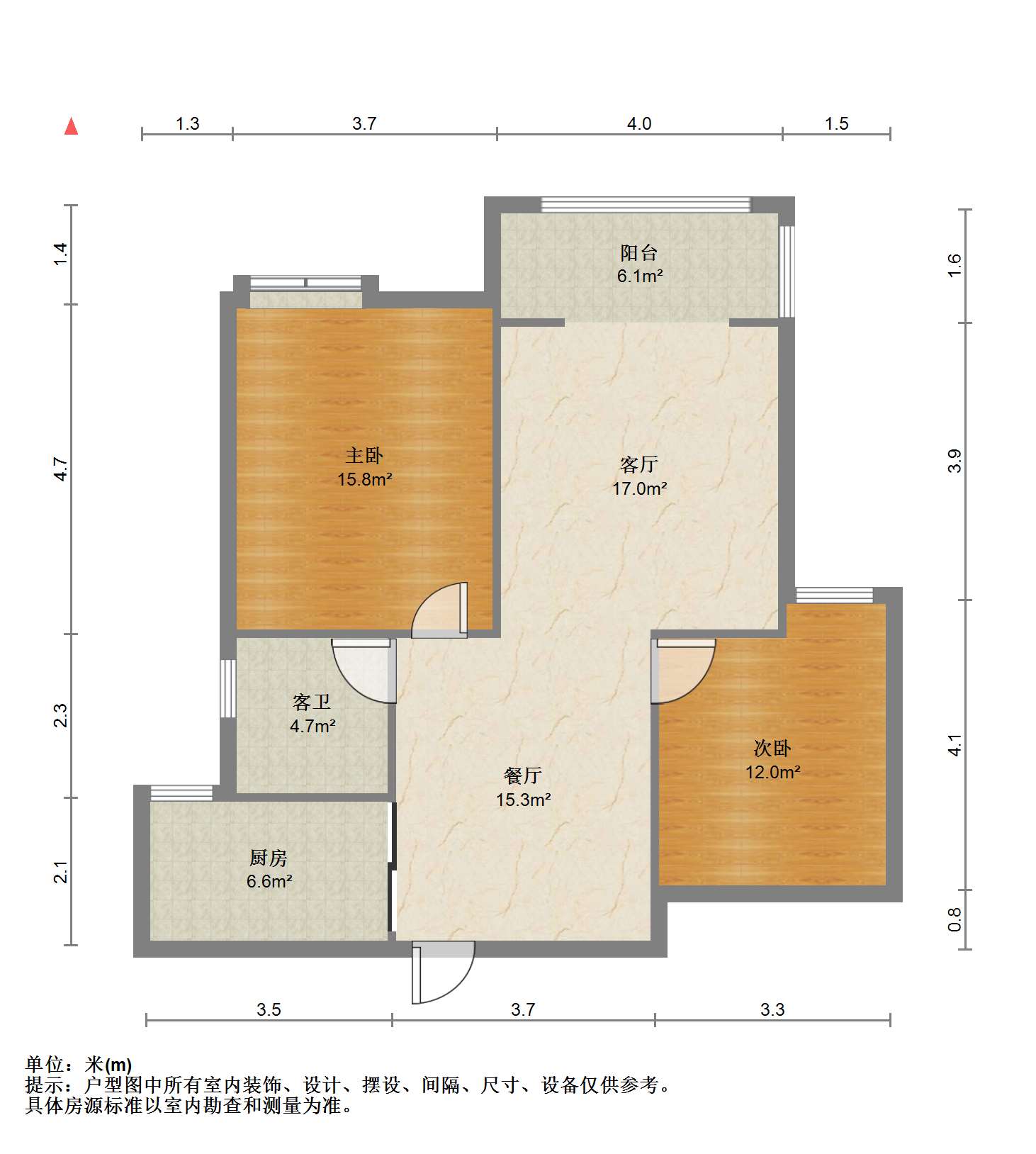 帝奥世伦名郡 2室2厅1卫 96.70m&sup2;