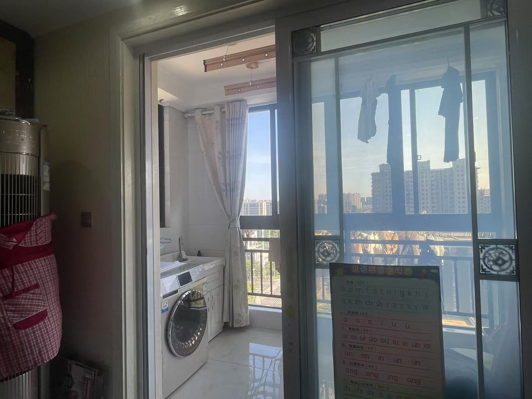帝奥世伦名郡 2室2厅1卫 96.70m&sup2;