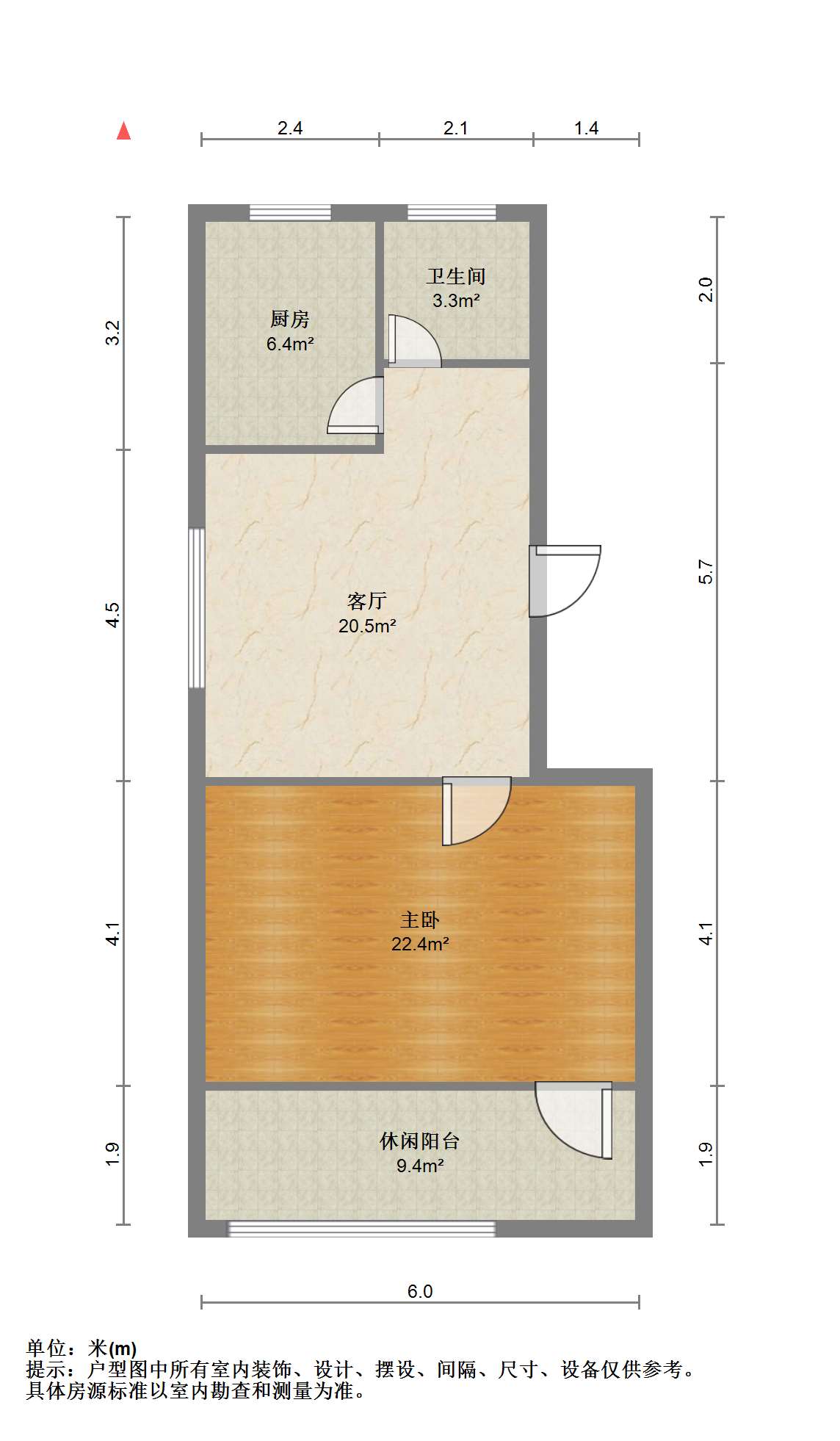 新建路新村(新建花苑) 2室1厅1卫 57.99m&sup2;
