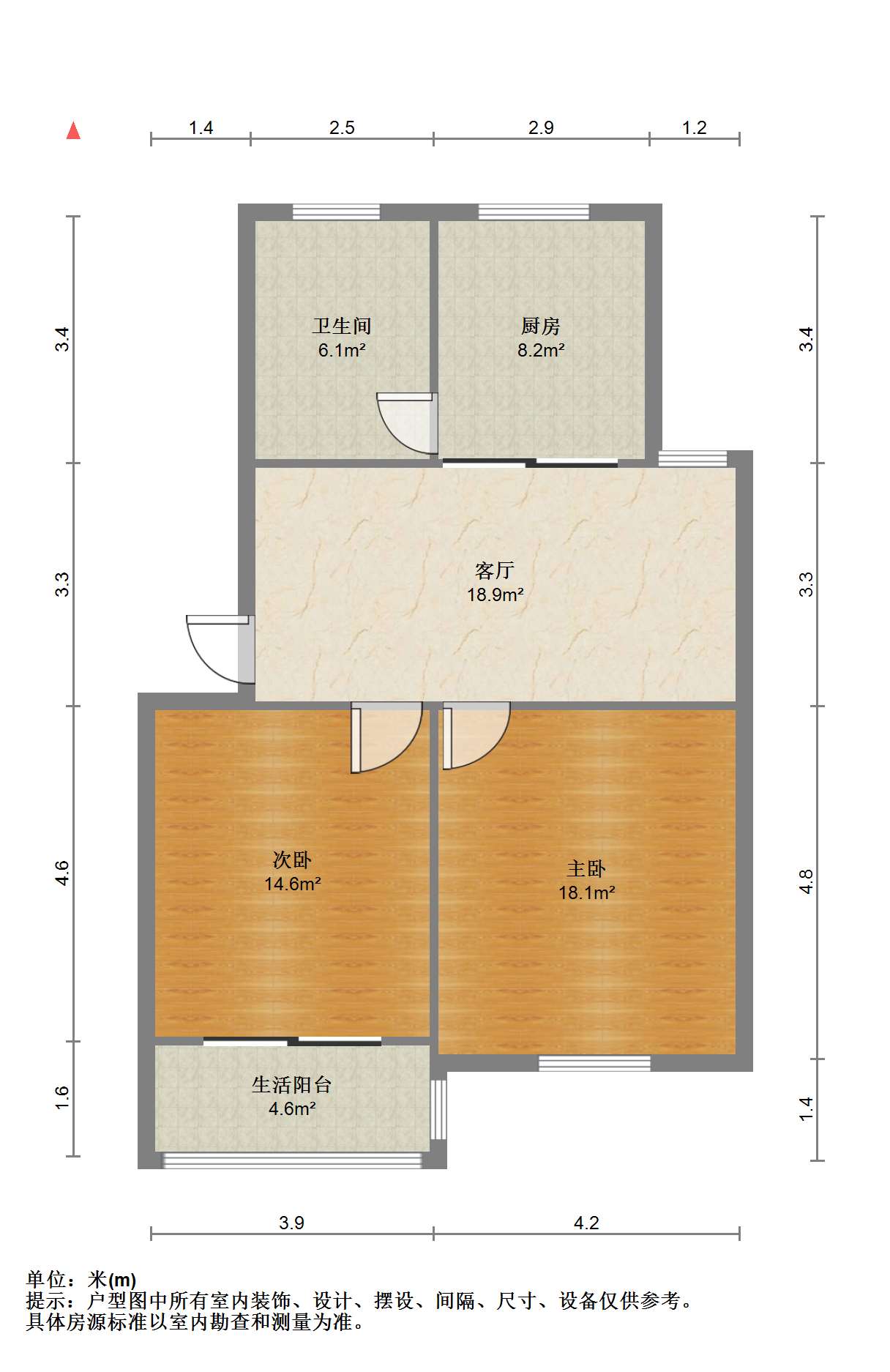 春晖花园 2室1厅1卫 85m&sup2;
