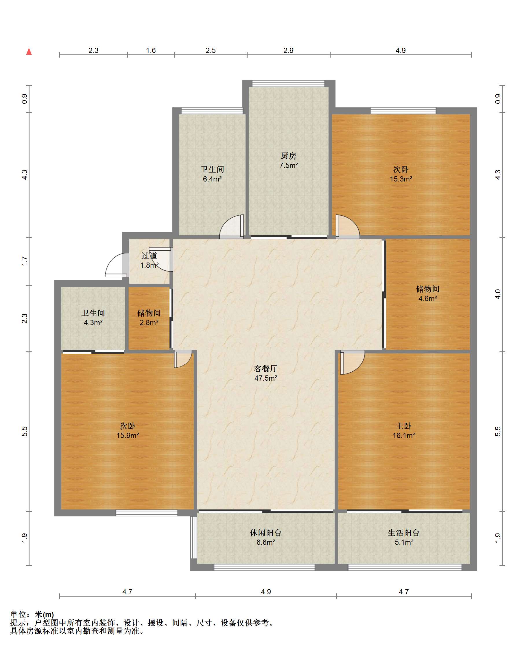 朝晖花园 3室2厅2卫 136m&sup2;