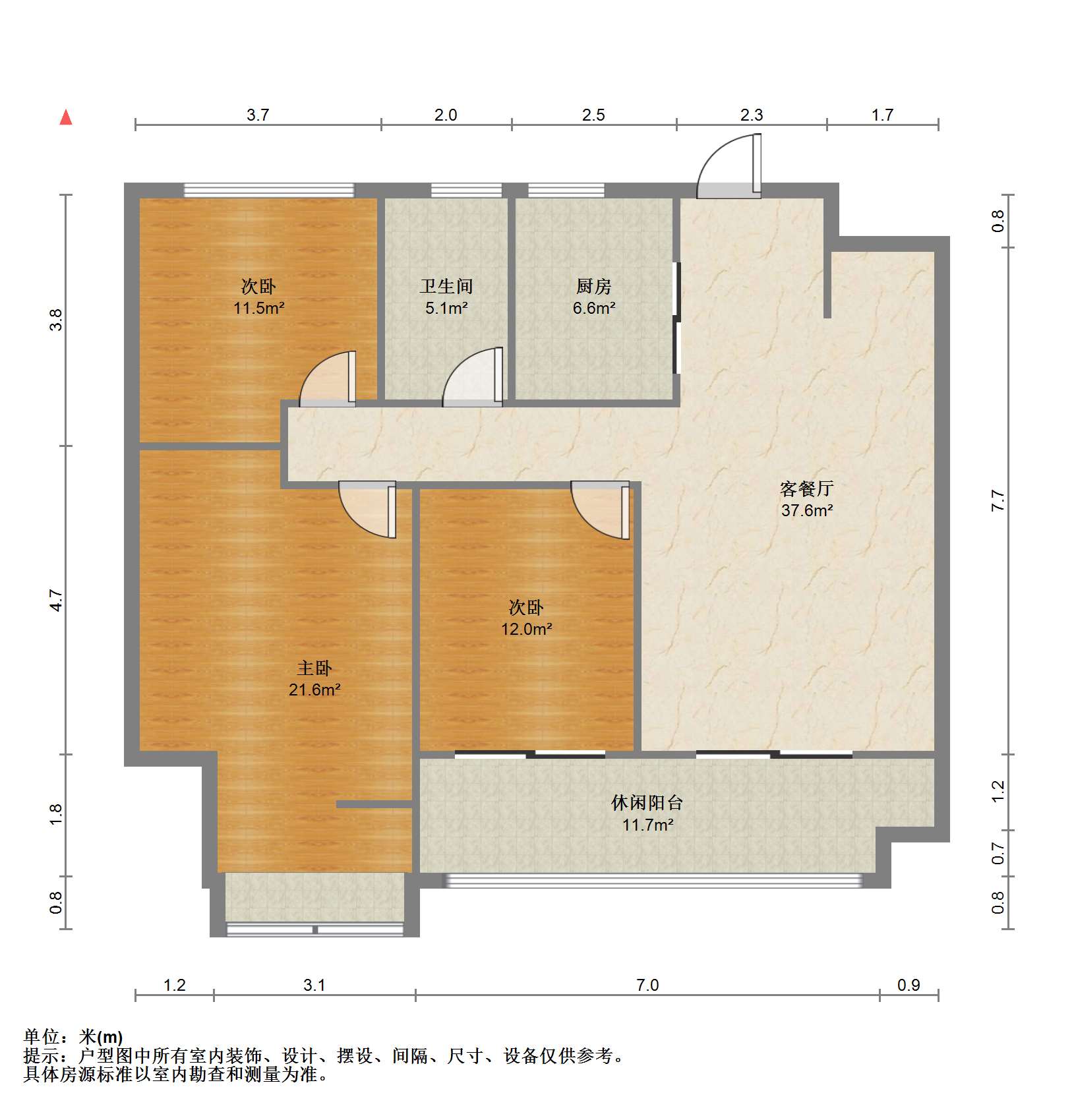 中创大都会 3室2厅1卫 96m&sup2;