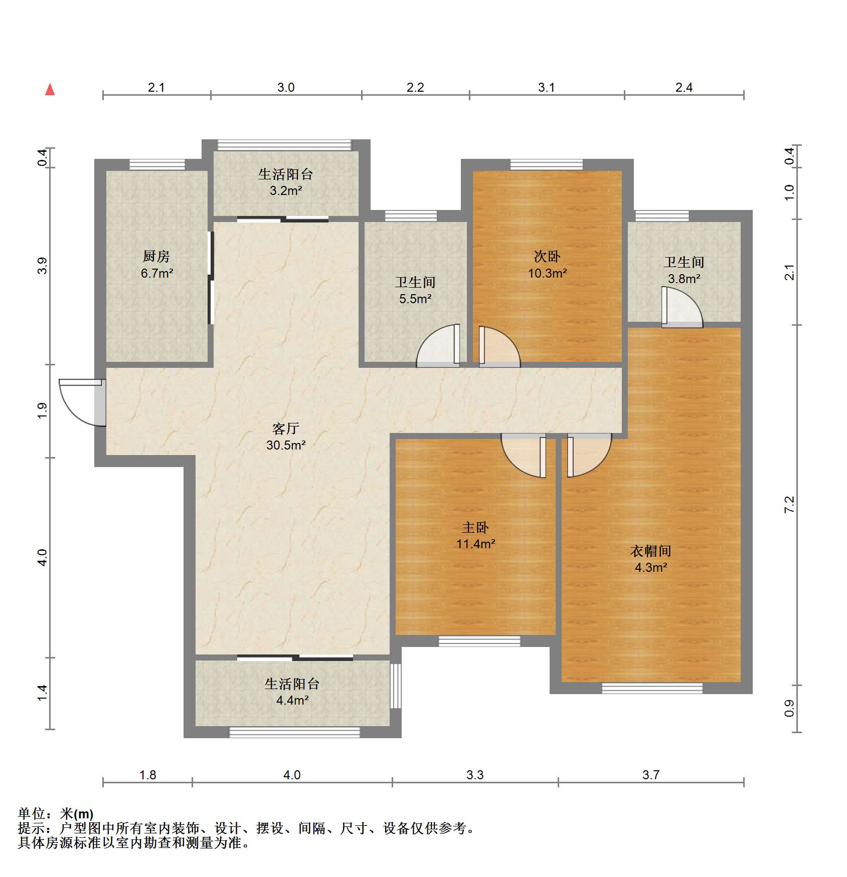 南通橡树湾 3室2厅1卫 128m&sup2;