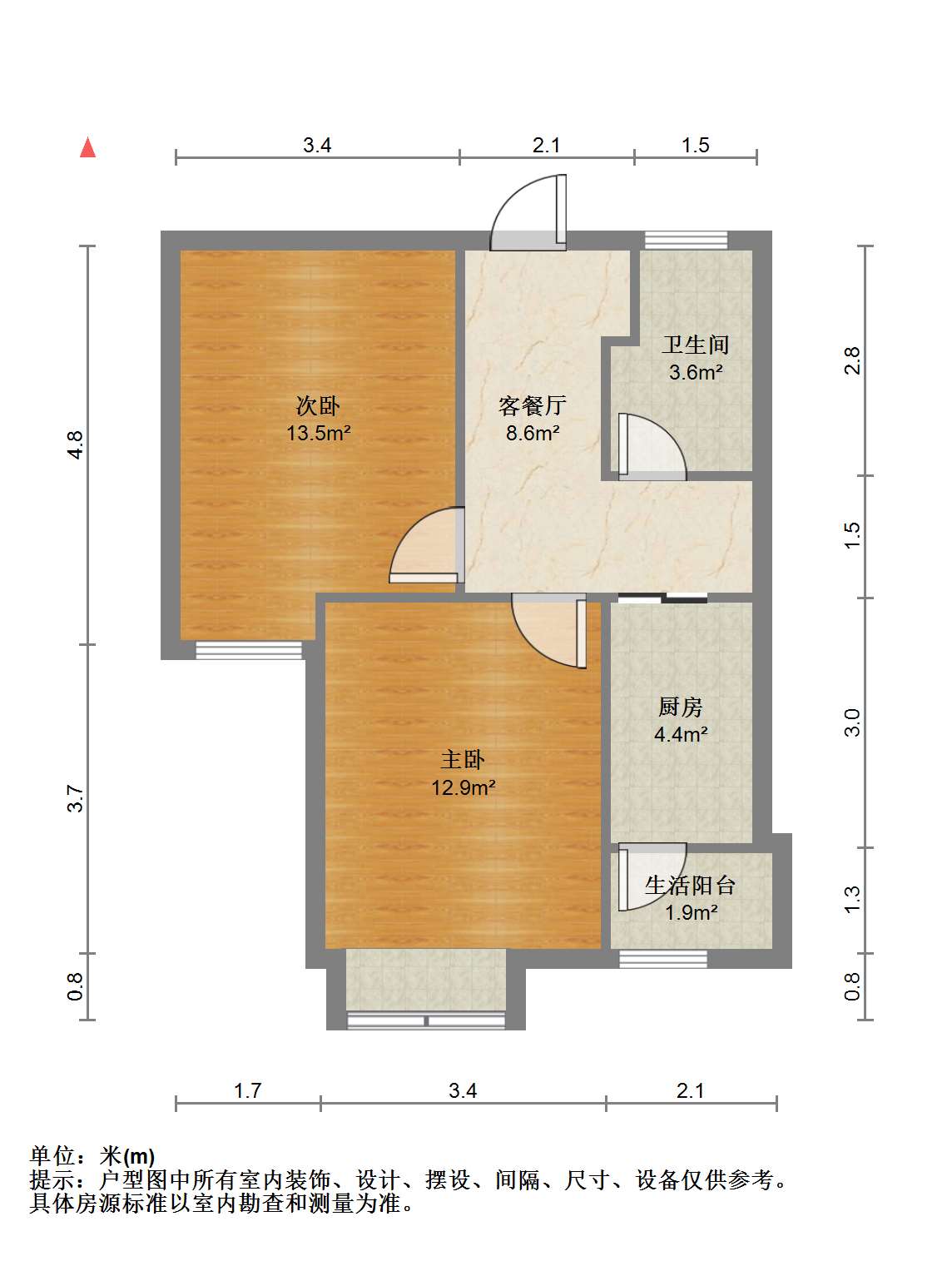 瀚学苑 2室1厅1卫 53.00m&sup2;