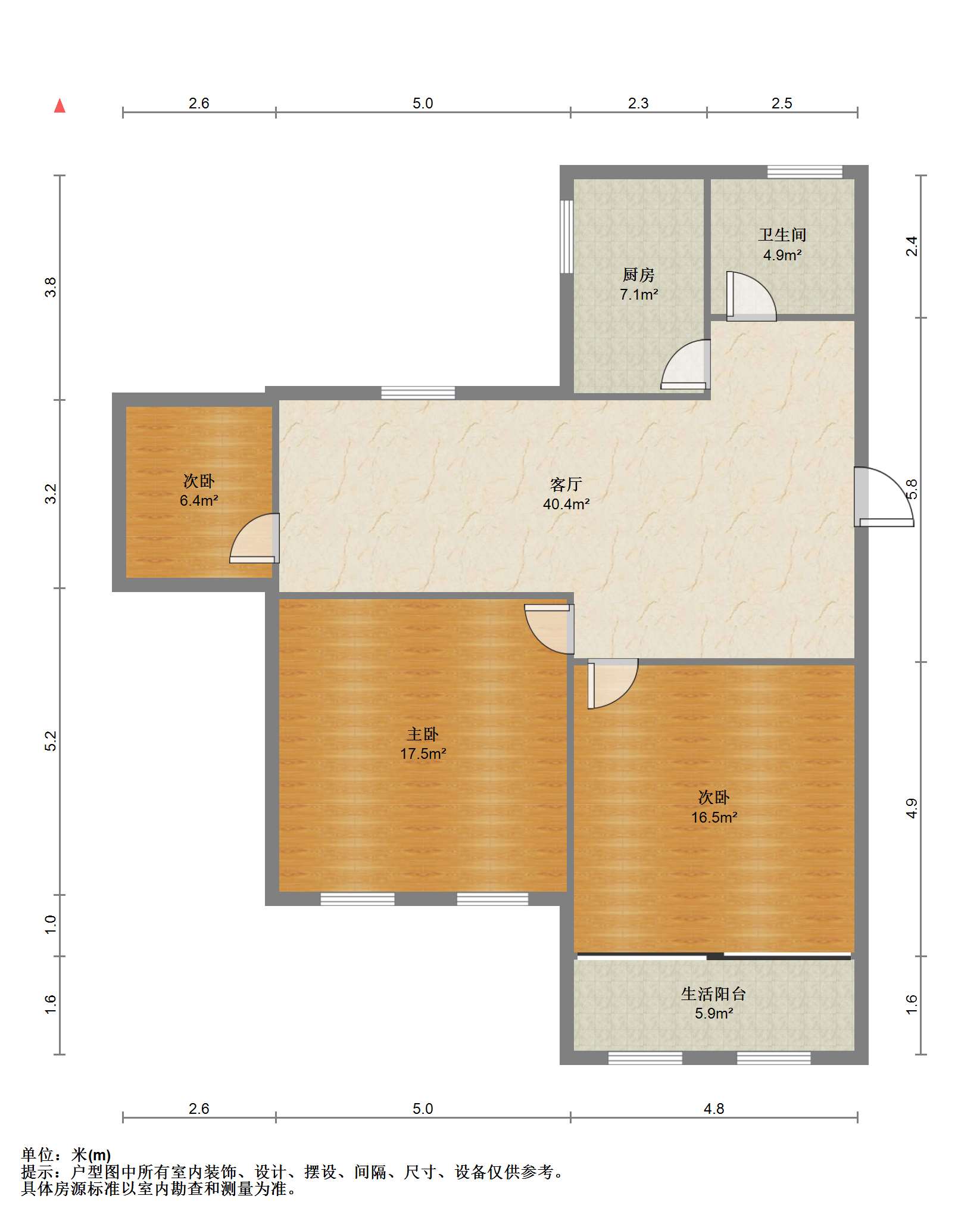 中南苑 3室1厅1卫 74m&sup2;