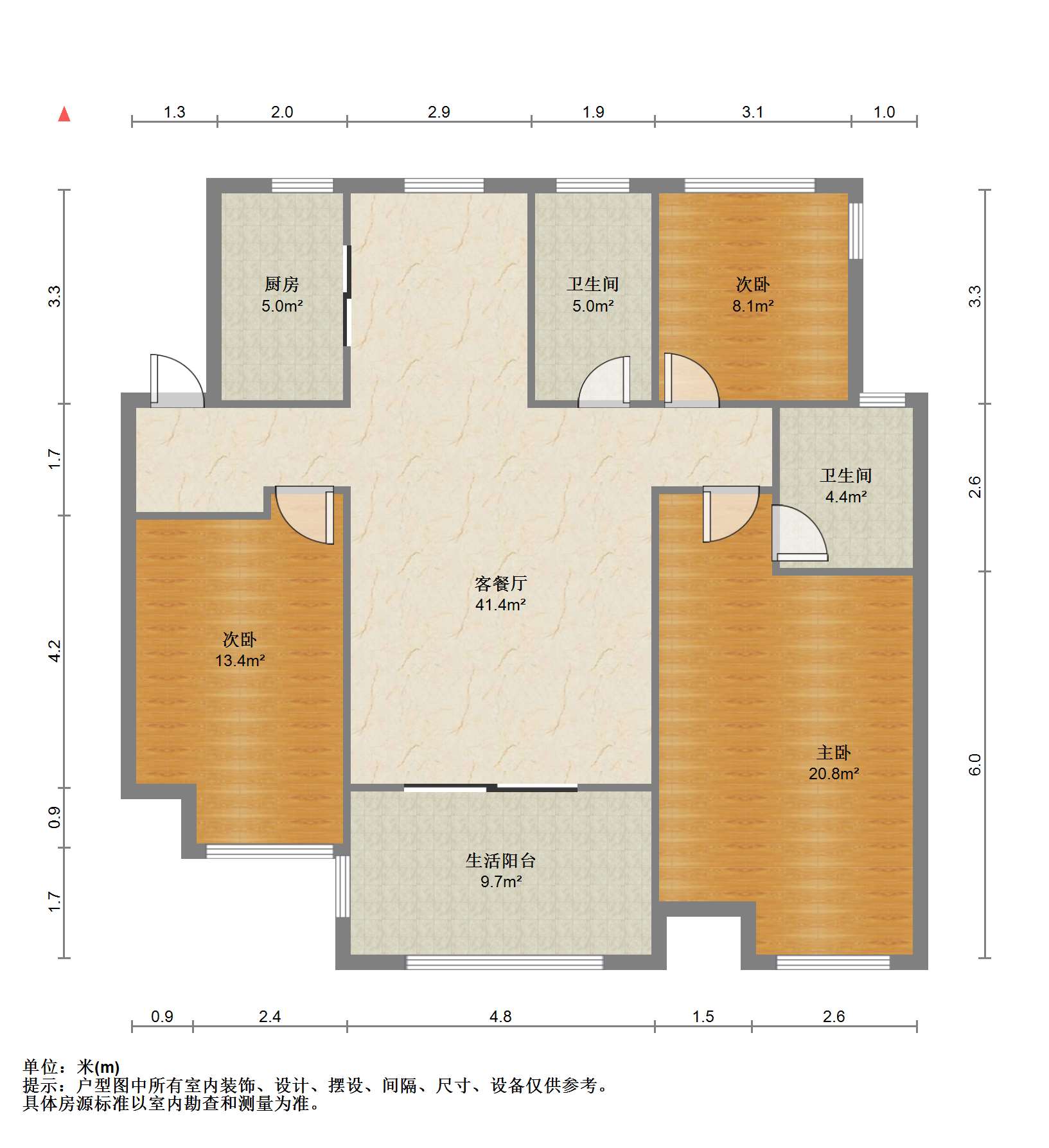 万科城市之光 3室2厅2卫 121m&sup2;