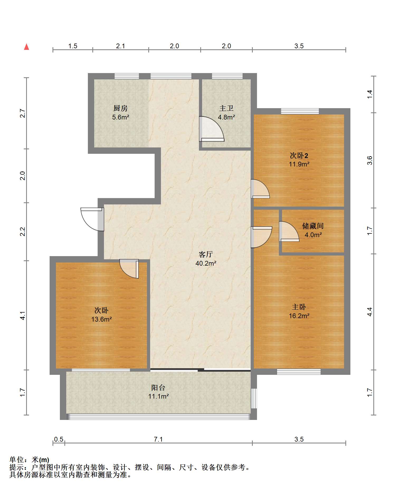 红星嘉苑 3室2厅1卫 138.00m&sup2;