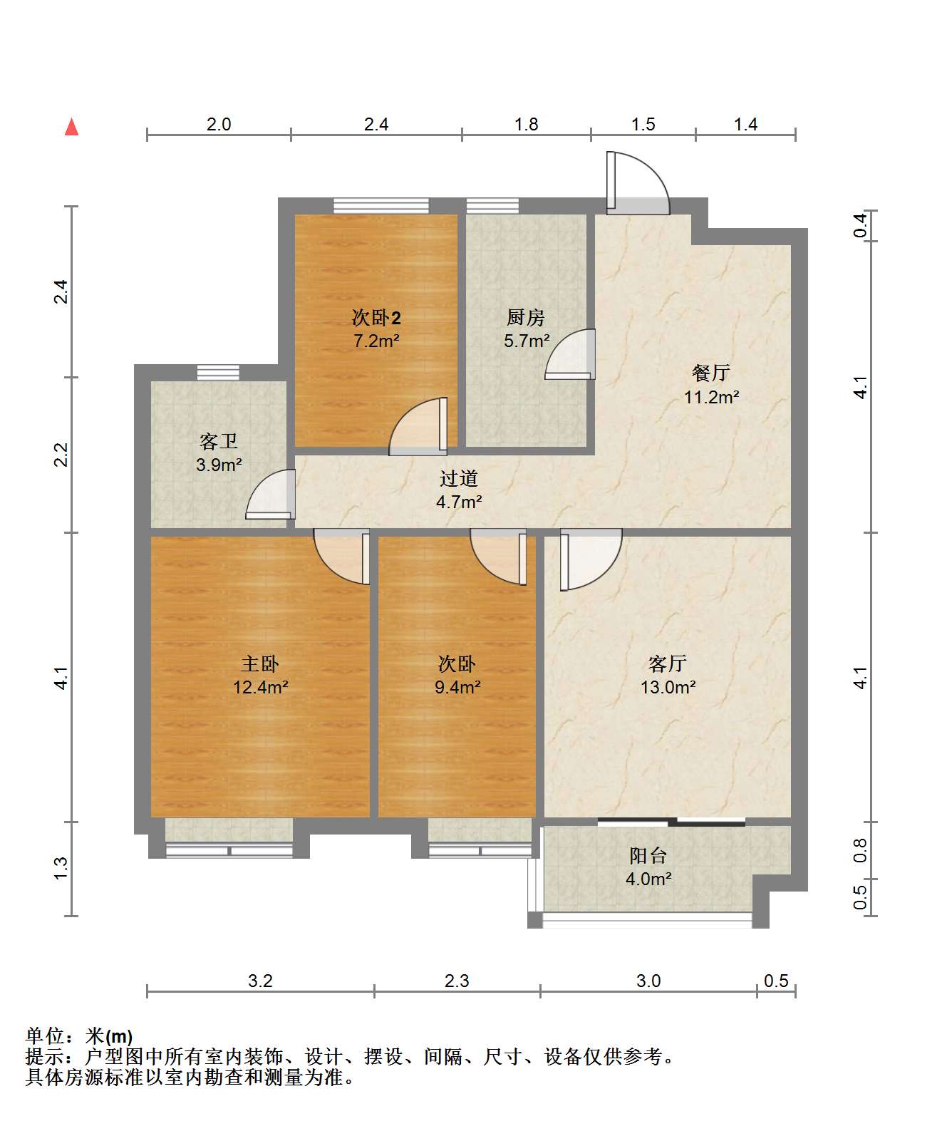 保利香槟国际 3室2厅1卫 100.79m&sup2;