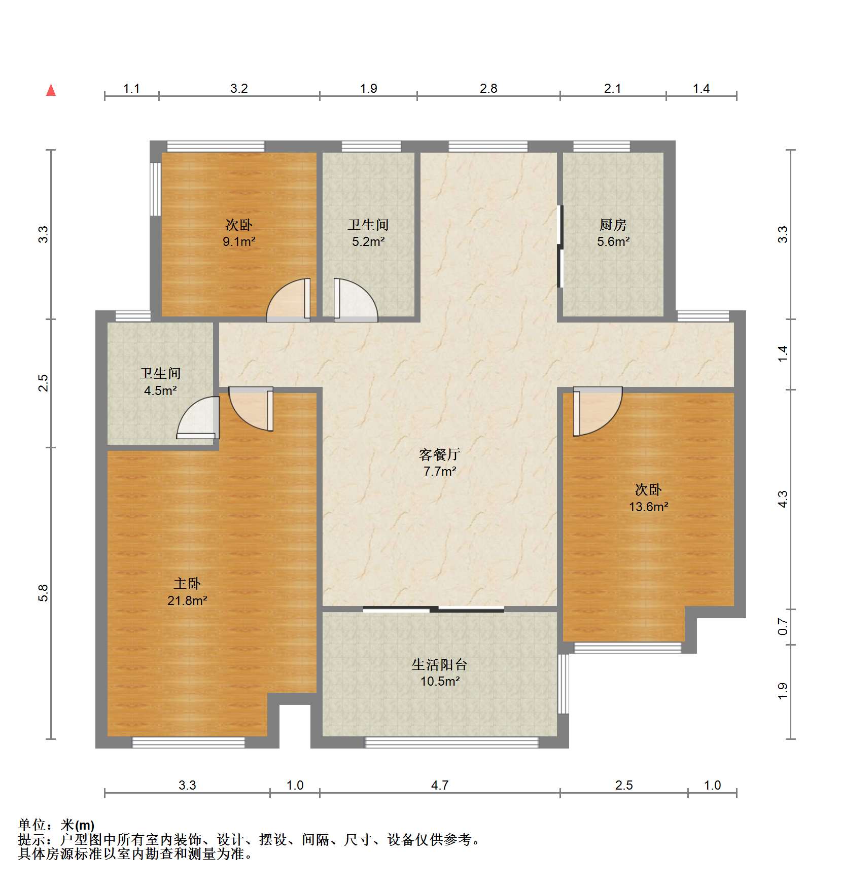 万科城市之光 3室2厅2卫 118.00m&sup2;