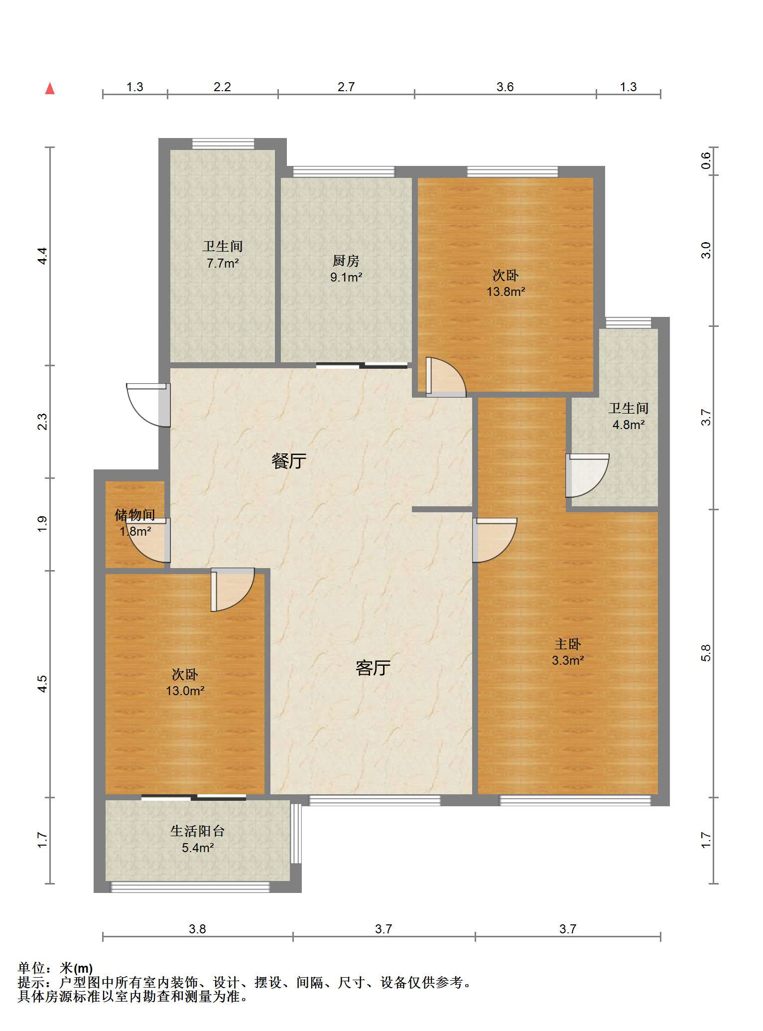 城市嘉苑 3室2厅2卫 130.83m&sup2;