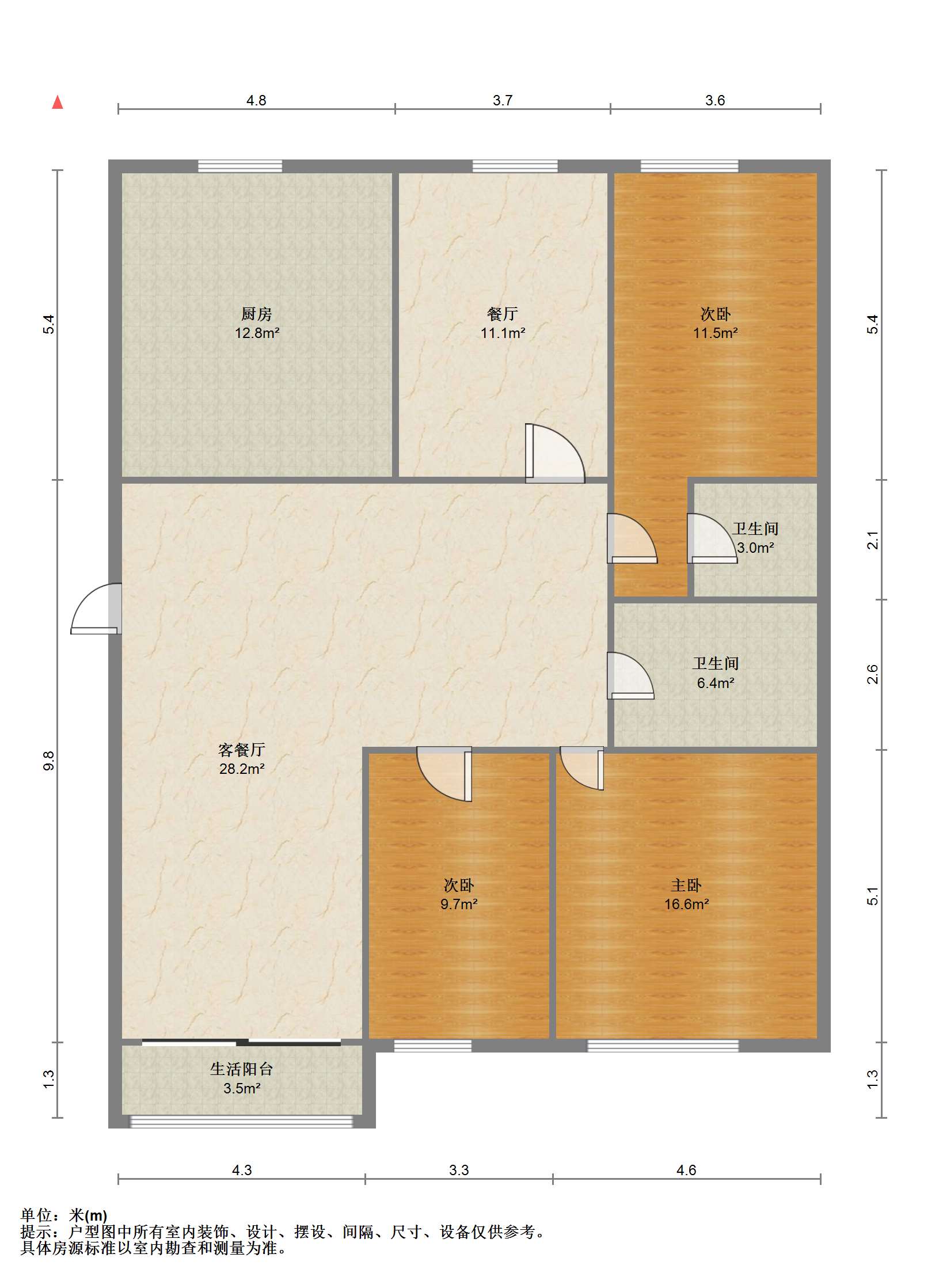 苏建阳光新城 3室2厅2卫 138m&sup2;