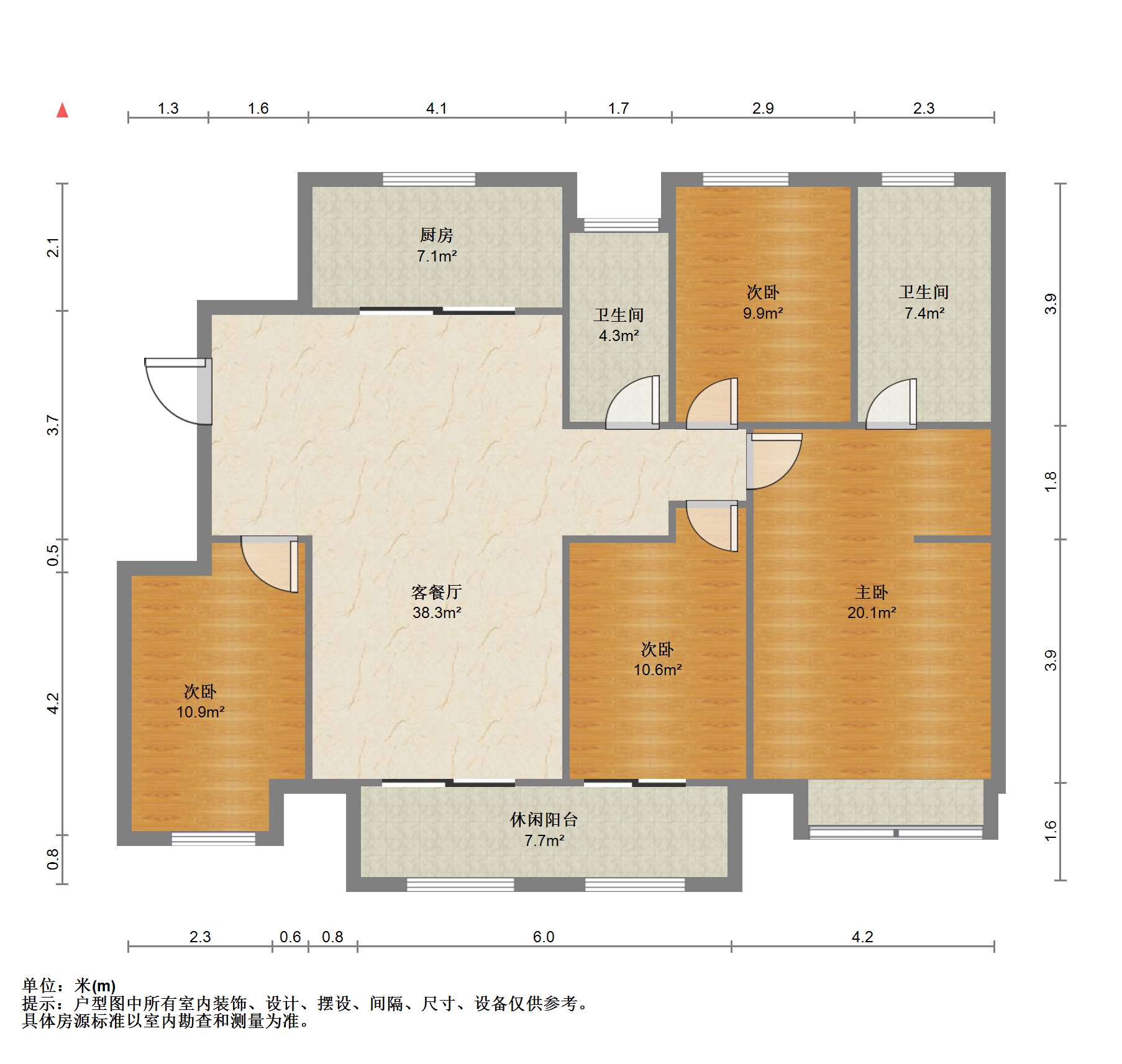 金地繁茂里 4室2厅2卫 133m&sup2;