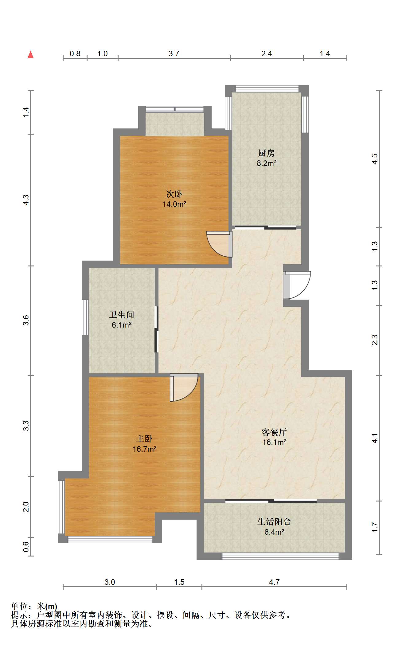 濠滨花园 2室2厅1卫 97.97m&sup2;