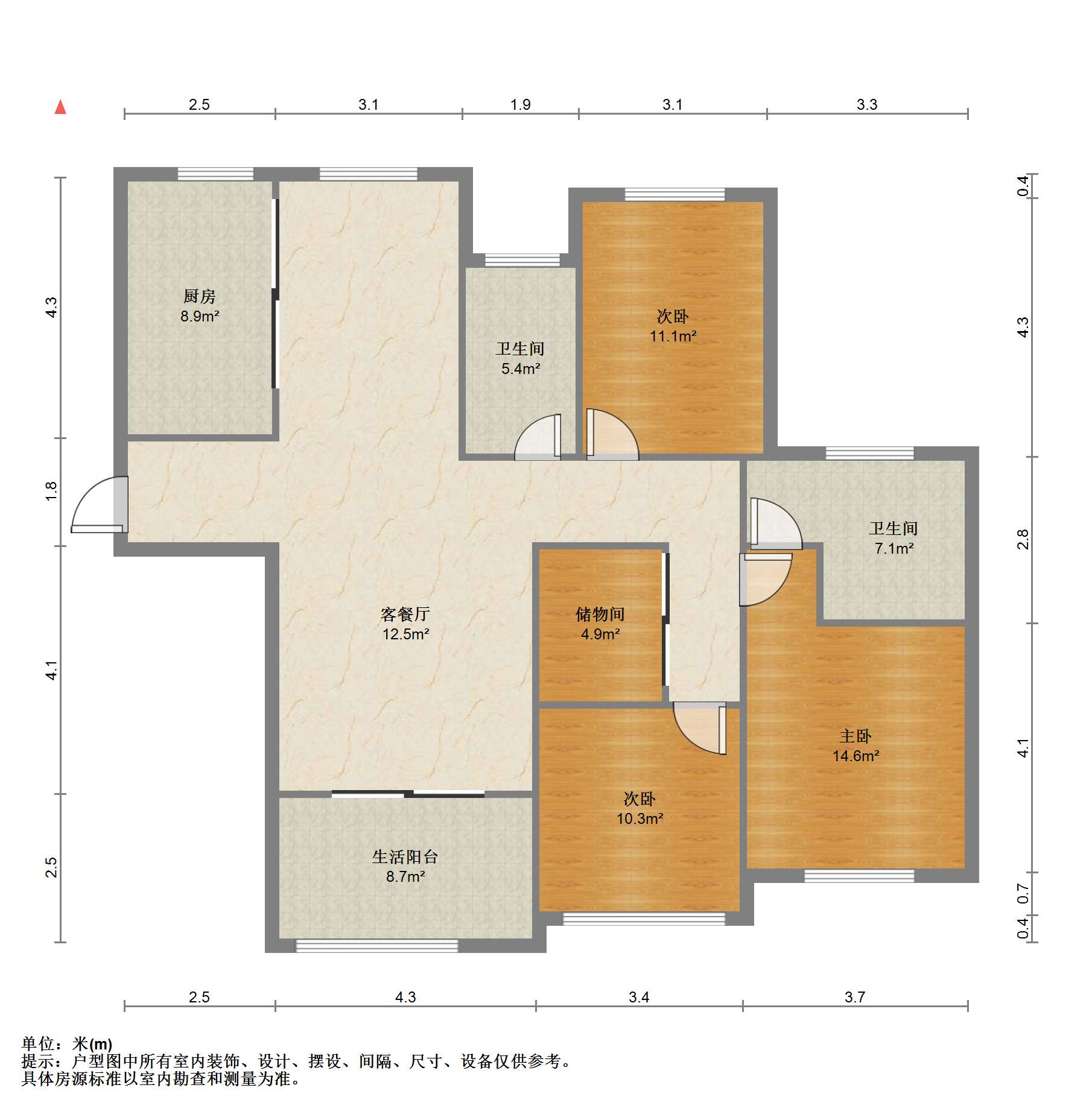 星光耀广场 3室2厅2卫 143.38m&sup2;