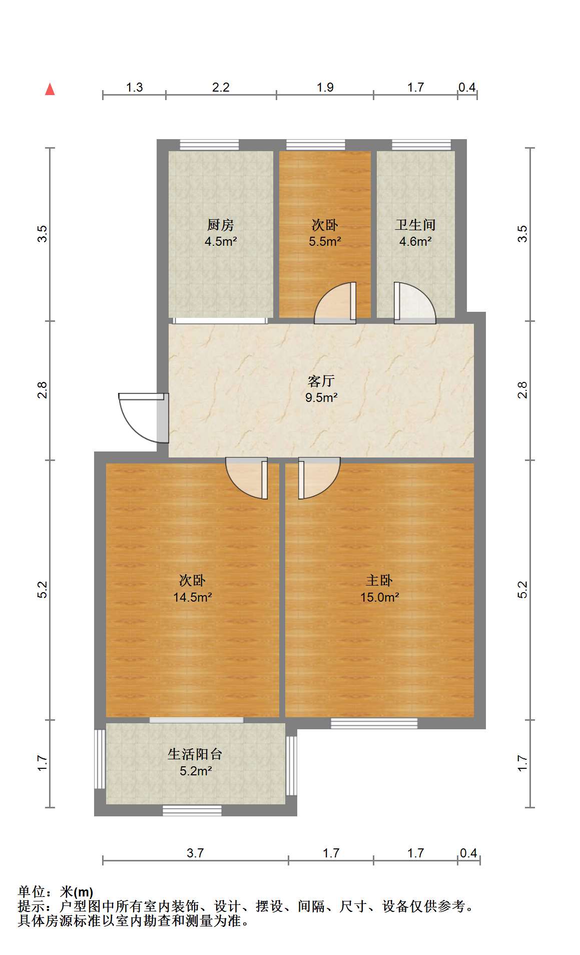 城南新村(崇川区) 3室1厅1卫 63m&sup2;