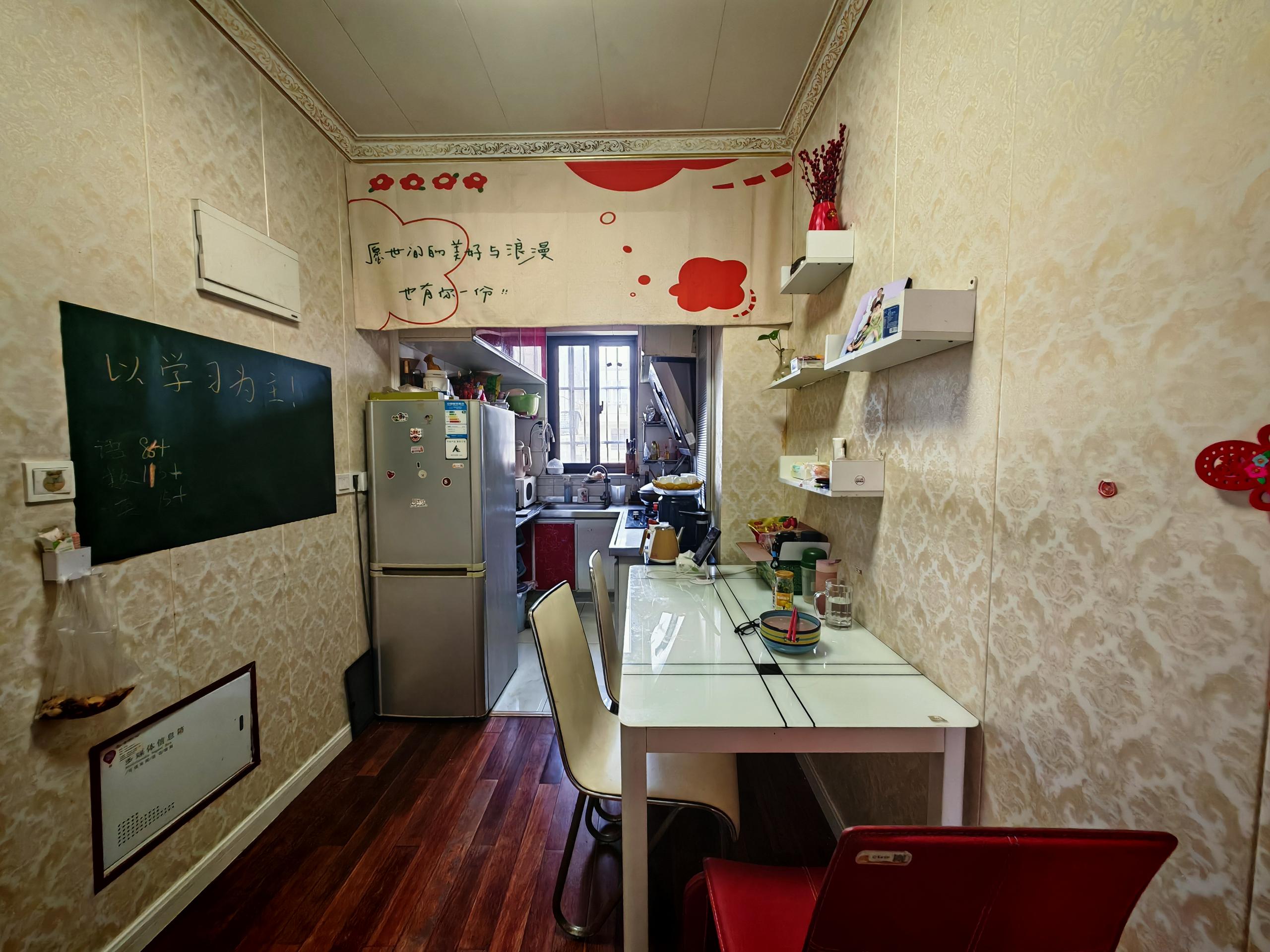 城南新村(崇川区) 3室1厅1卫 63m&sup2;