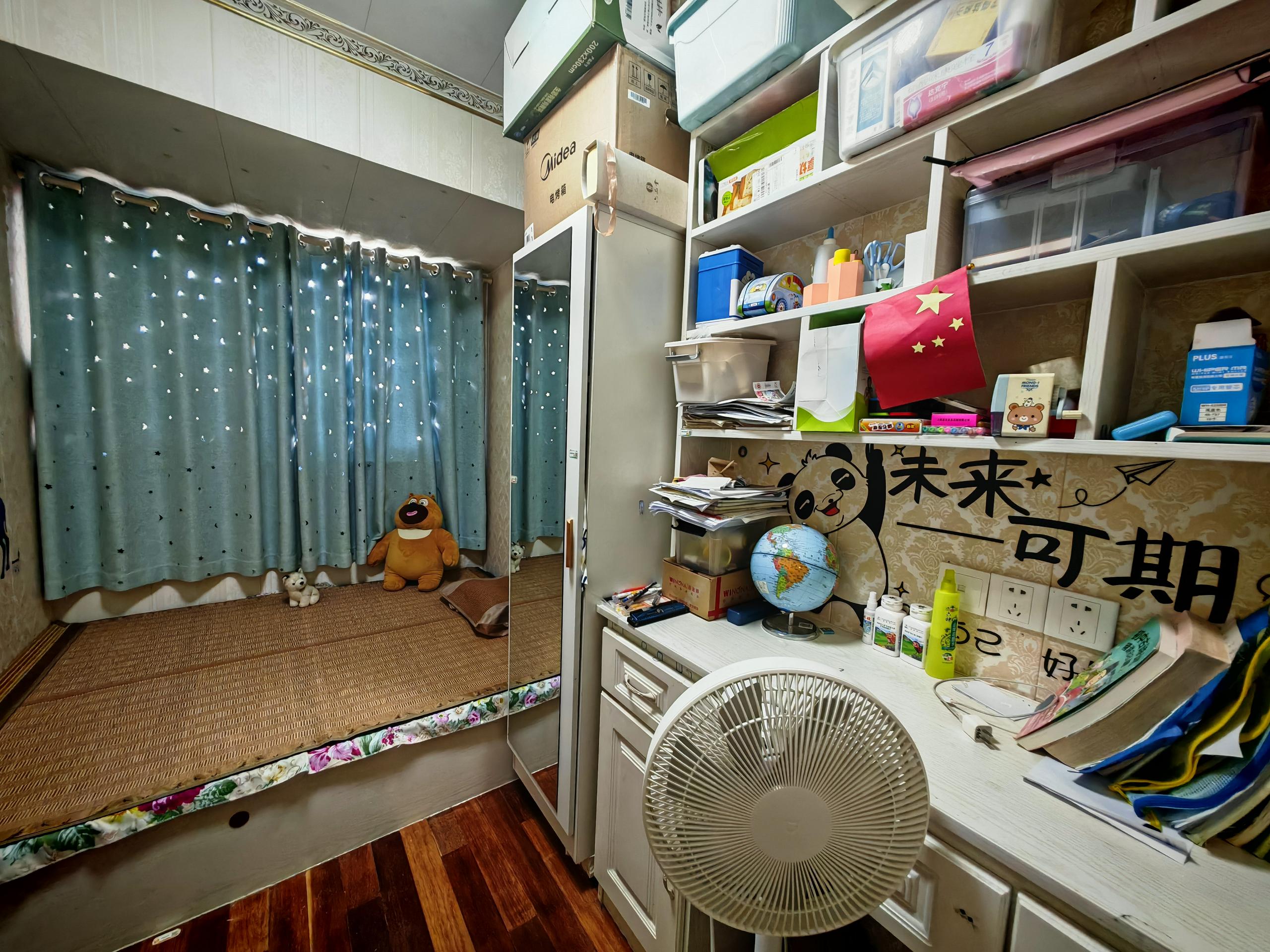 城南新村(崇川区) 3室1厅1卫 63m&sup2;