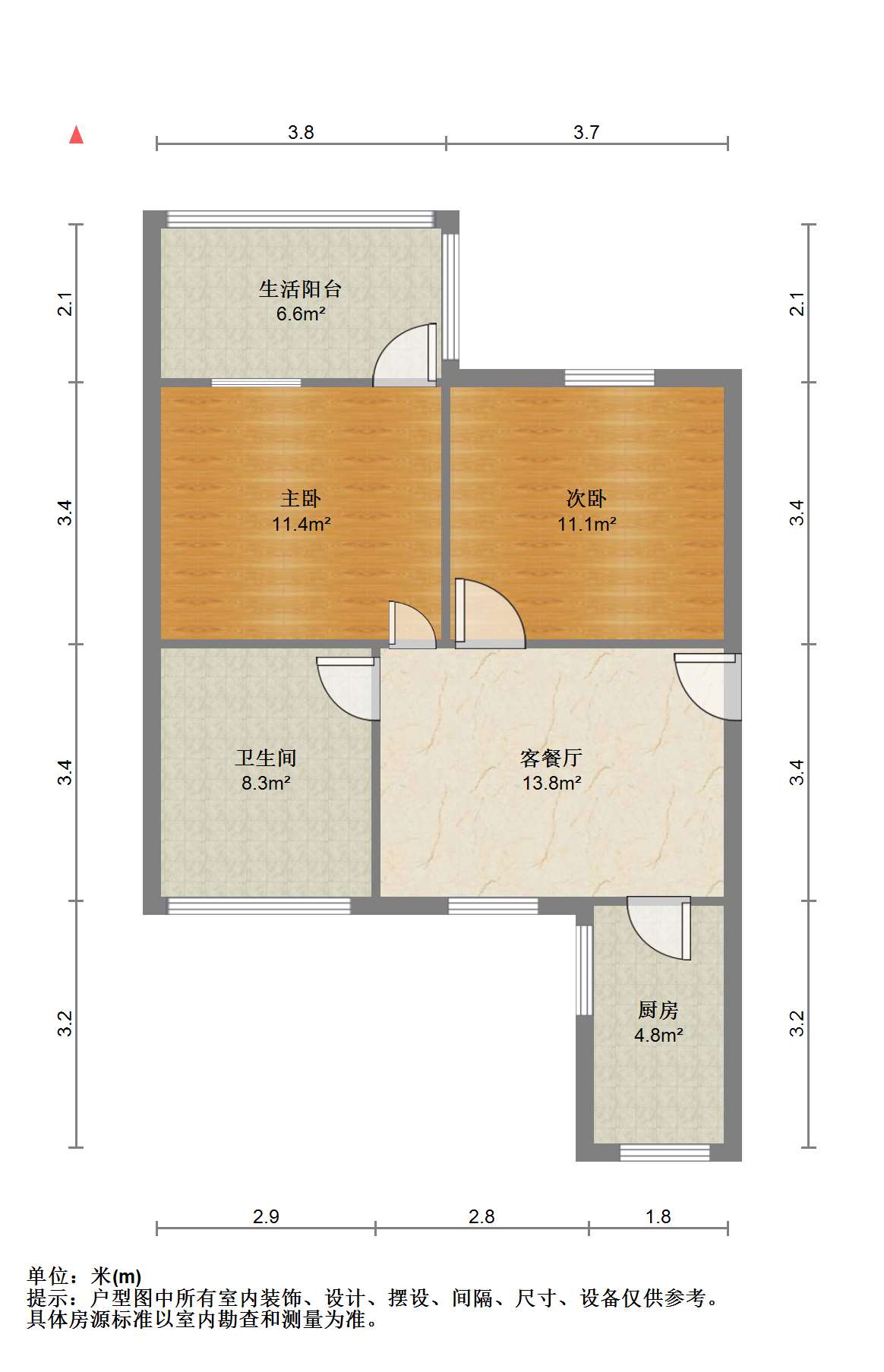 城港新村 2室1厅1卫 62m&sup2;