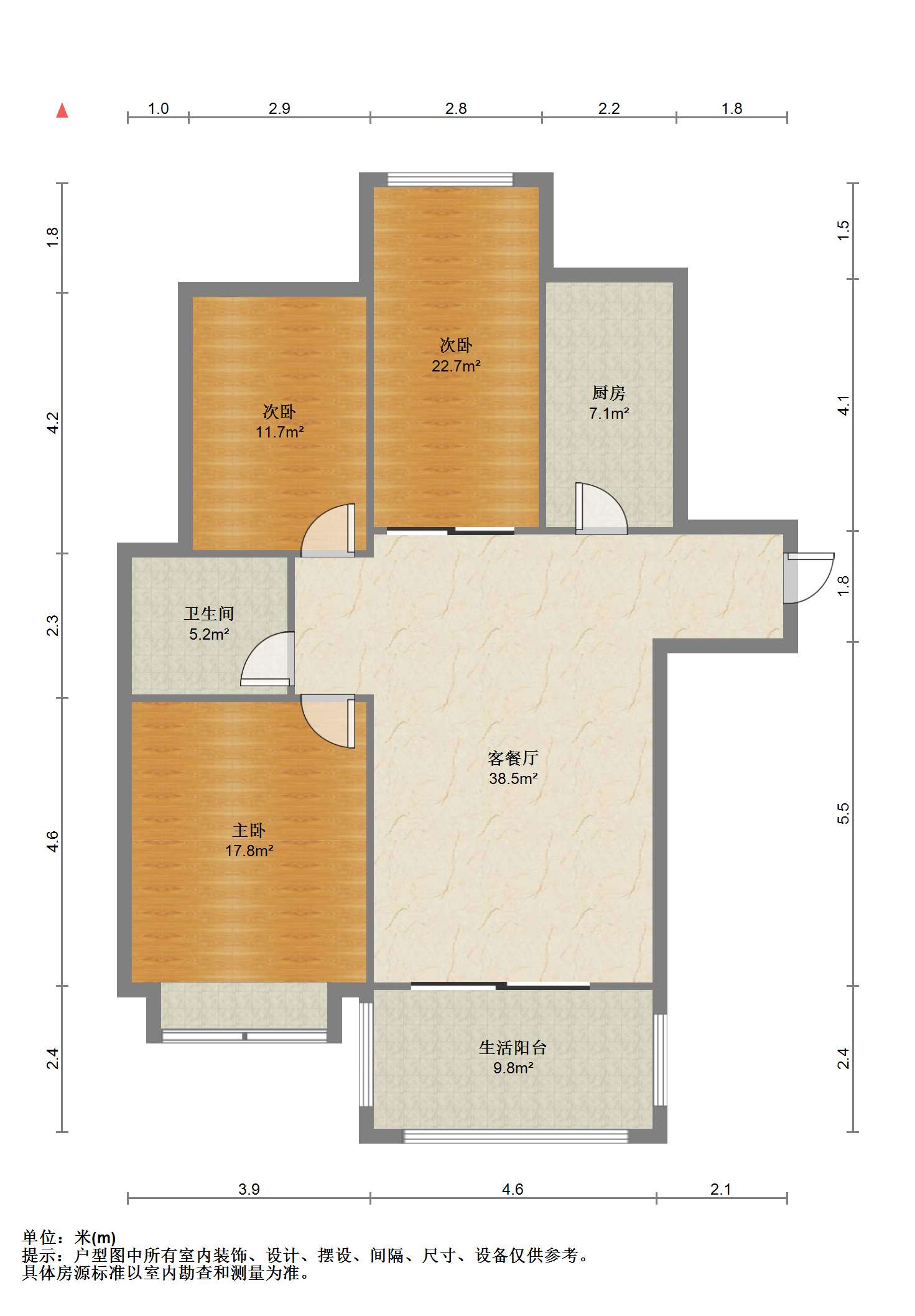 中南世纪城北区 3室1厅1卫 115.06m&sup2;