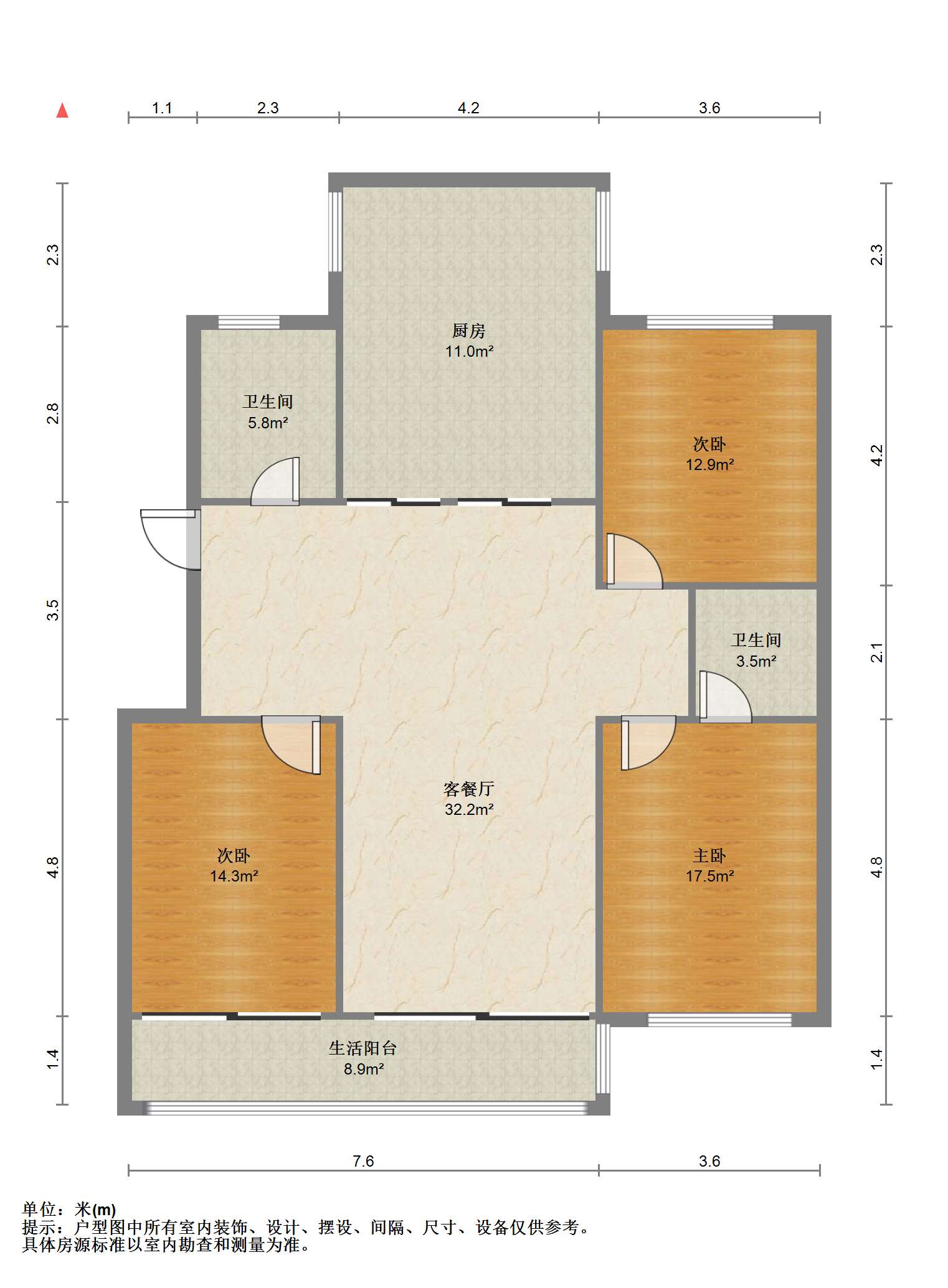 锦江苑 3室2厅2卫 130.00m&sup2;