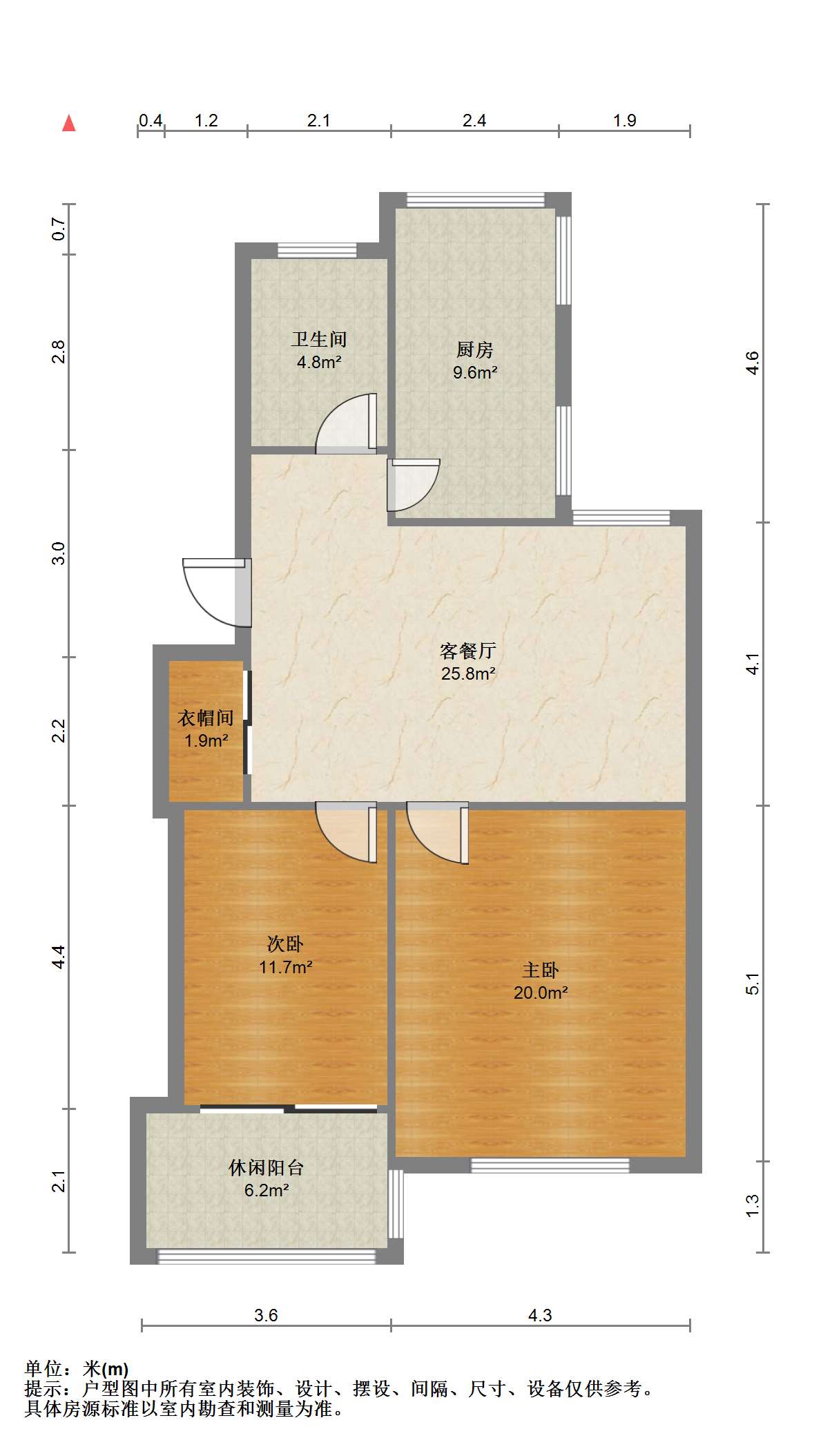 虹桥北村(崇川区) 2室1厅1卫 71.00m&sup2;