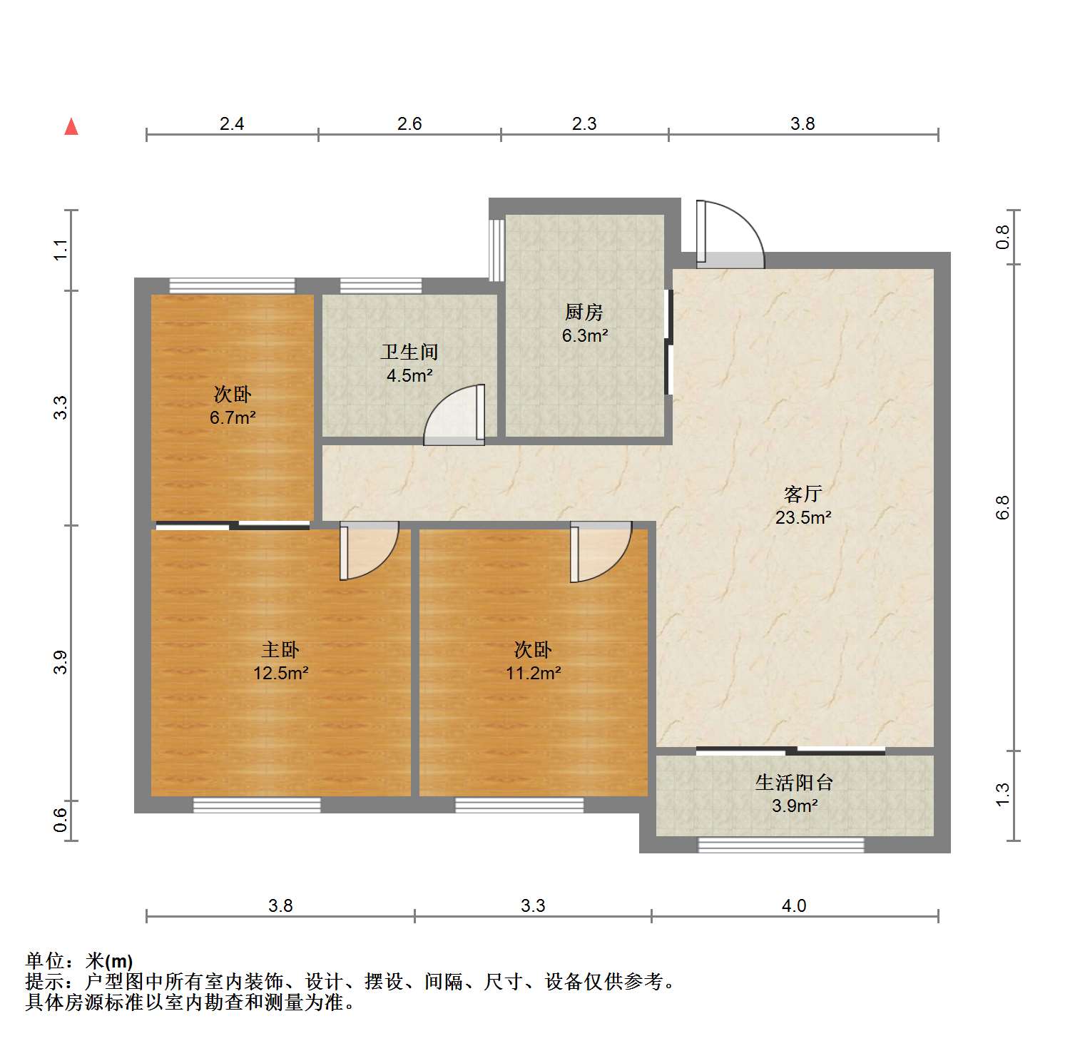 中南世纪花城三期 3室2厅1卫 102.68m&sup2;