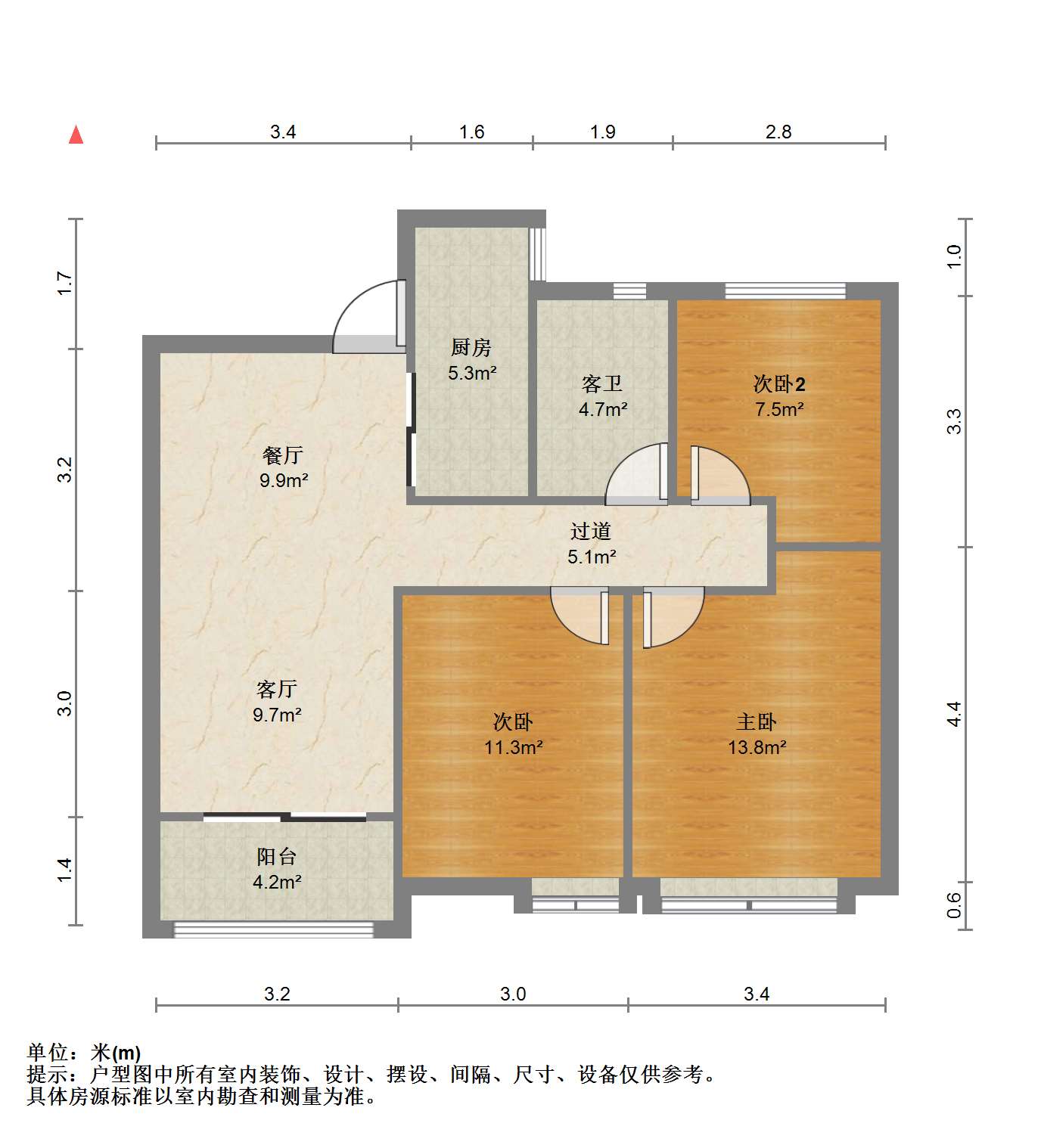 中海碧林湾 3室2厅1卫 97m&sup2;