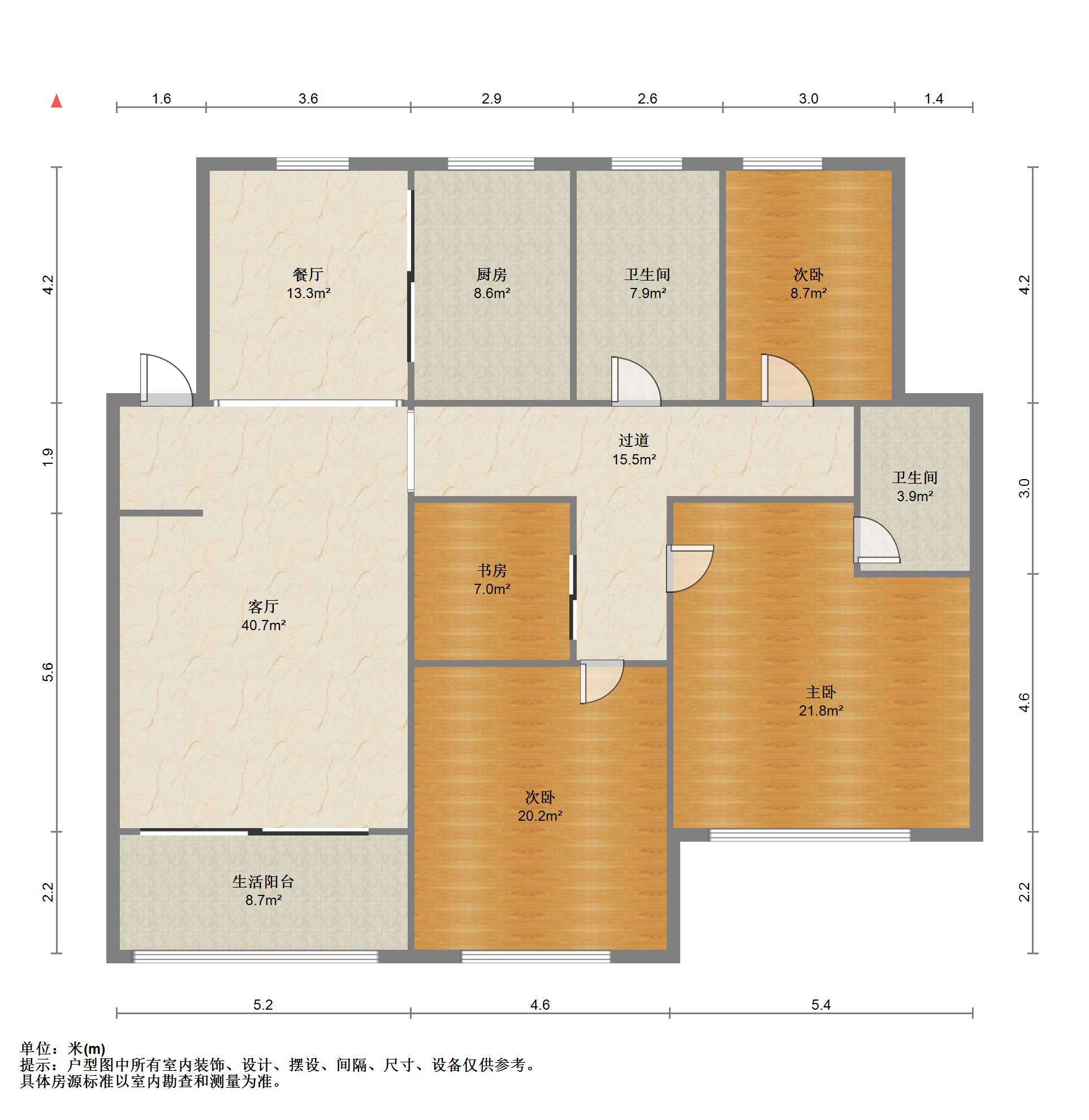 崇川星光域 3室2厅2卫 133m&sup2;