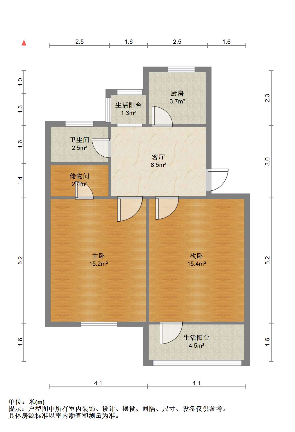 易家桥新村 2室1厅1卫 66.5m&sup2;