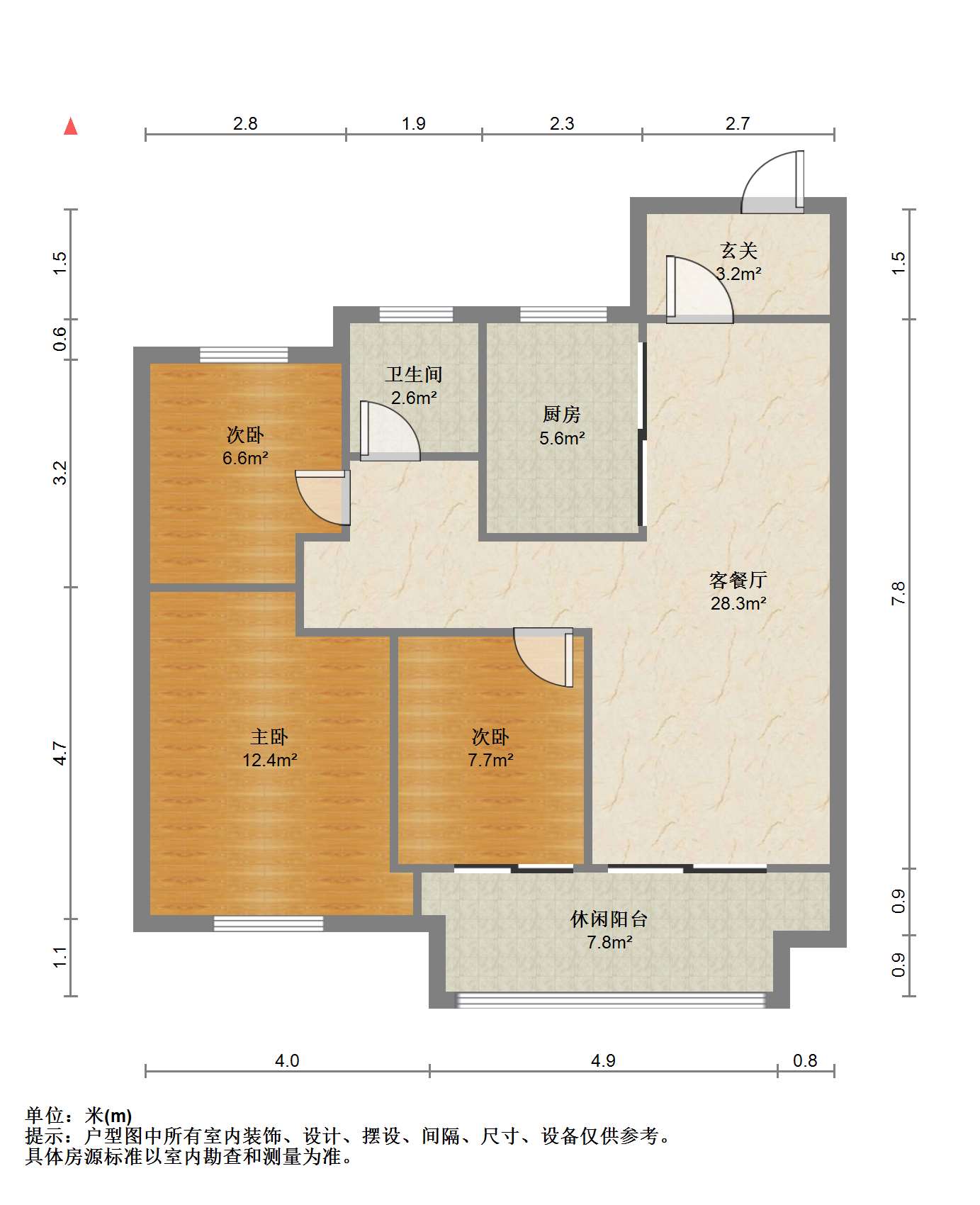 东时区 3室2厅1卫 93m&sup2;