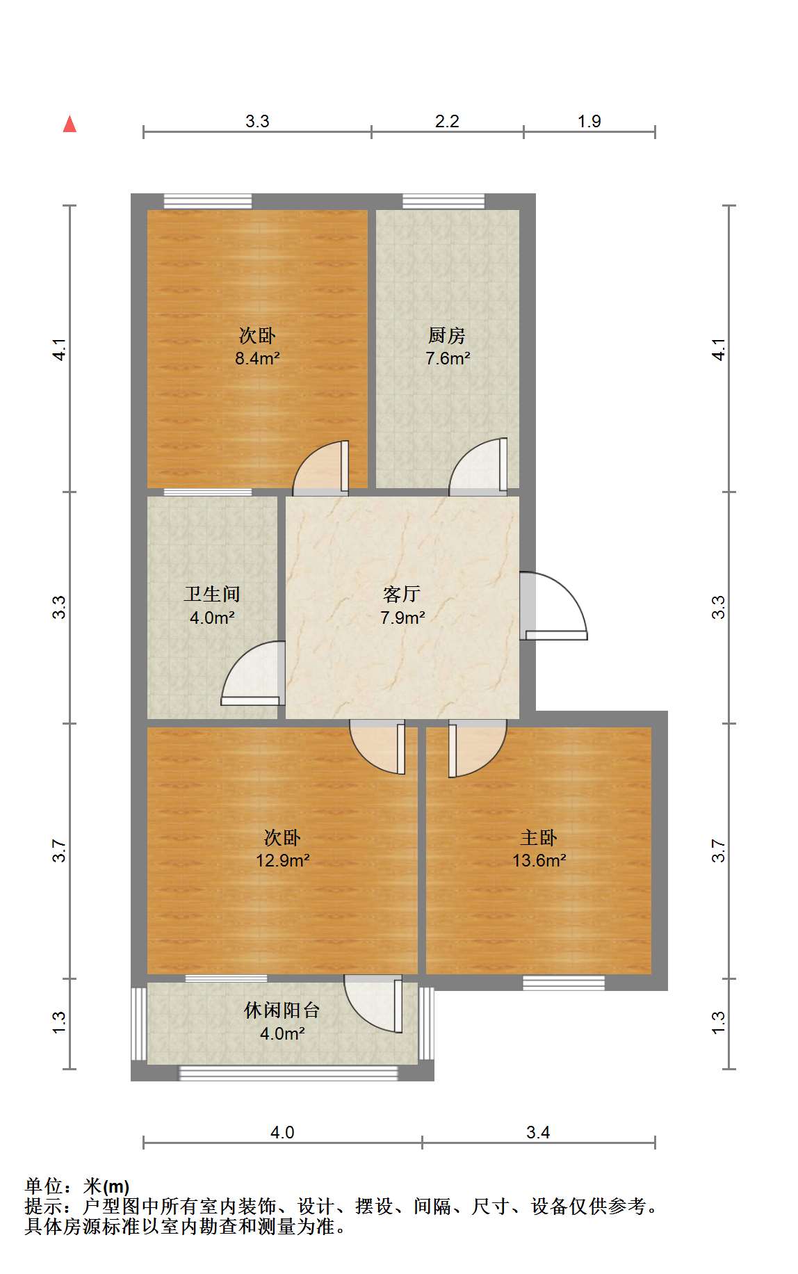 城南新村(崇川区) 3室1厅1卫 59.00m&sup2;