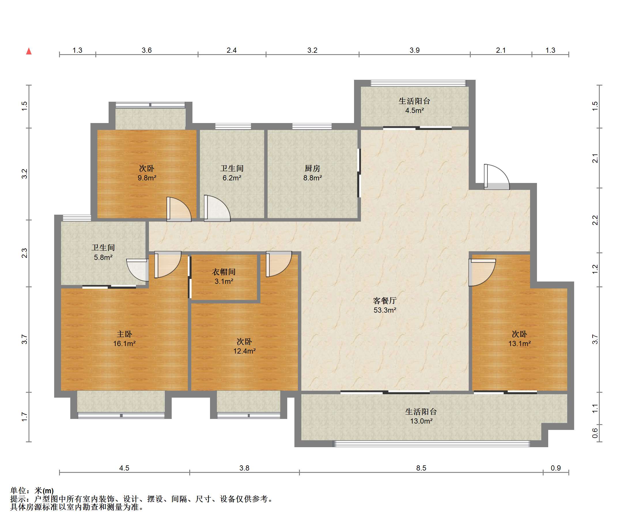华强国际公馆 4室2厅2卫 159.73m&sup2;