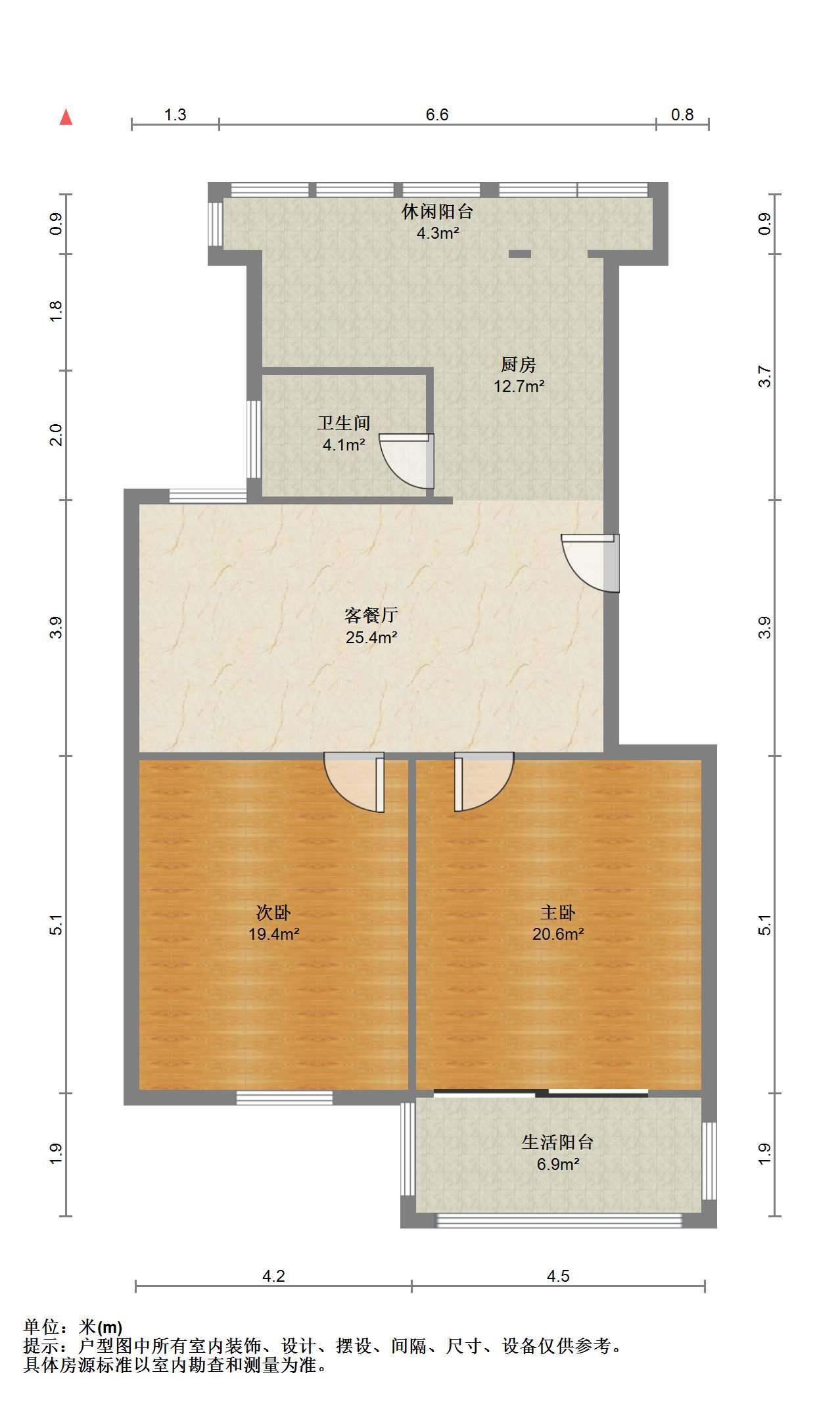 越江新村 2室1厅1卫 73.5m&sup2;
