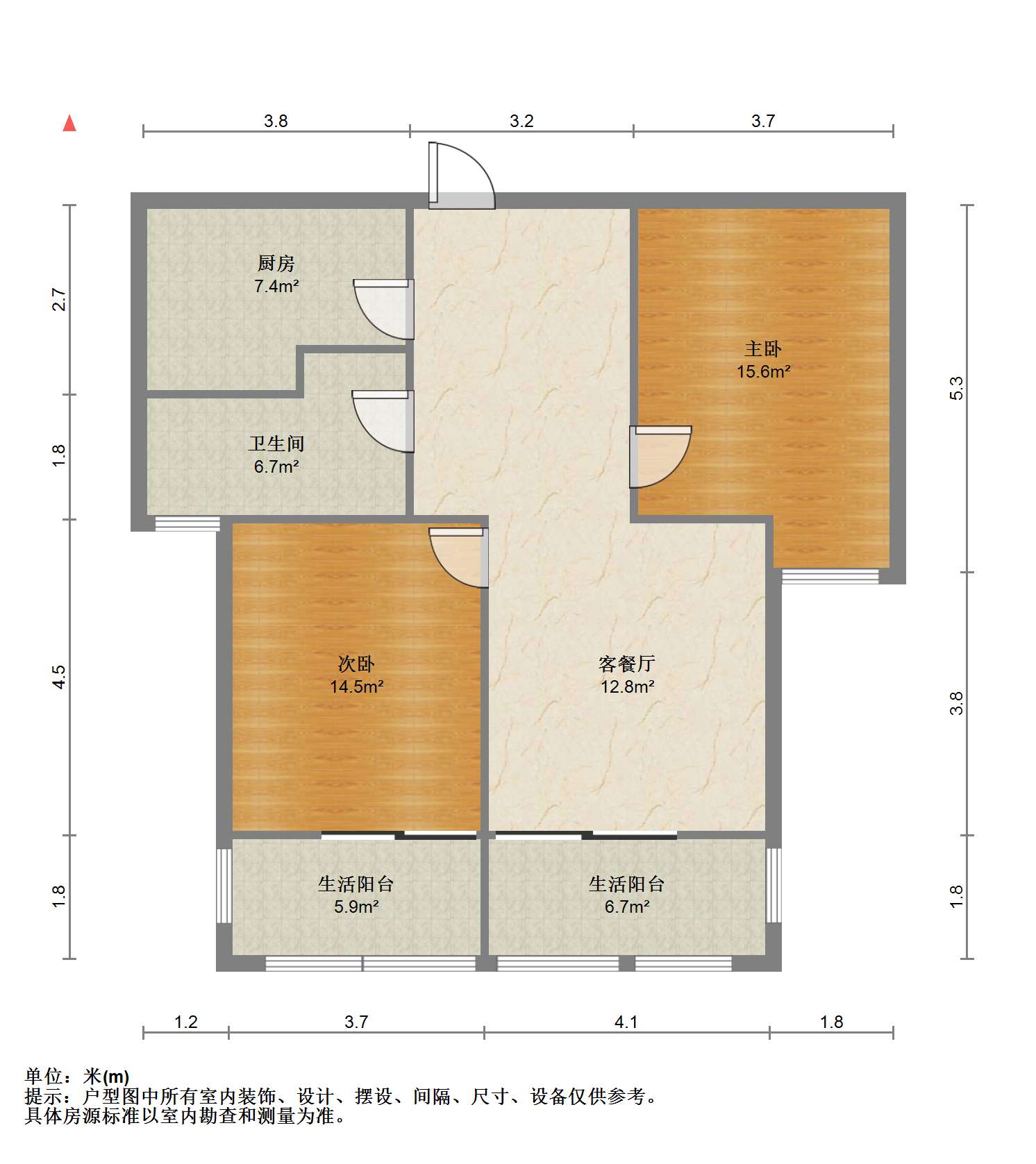 中南世纪城北区 2室2厅1卫 105.42m&sup2;