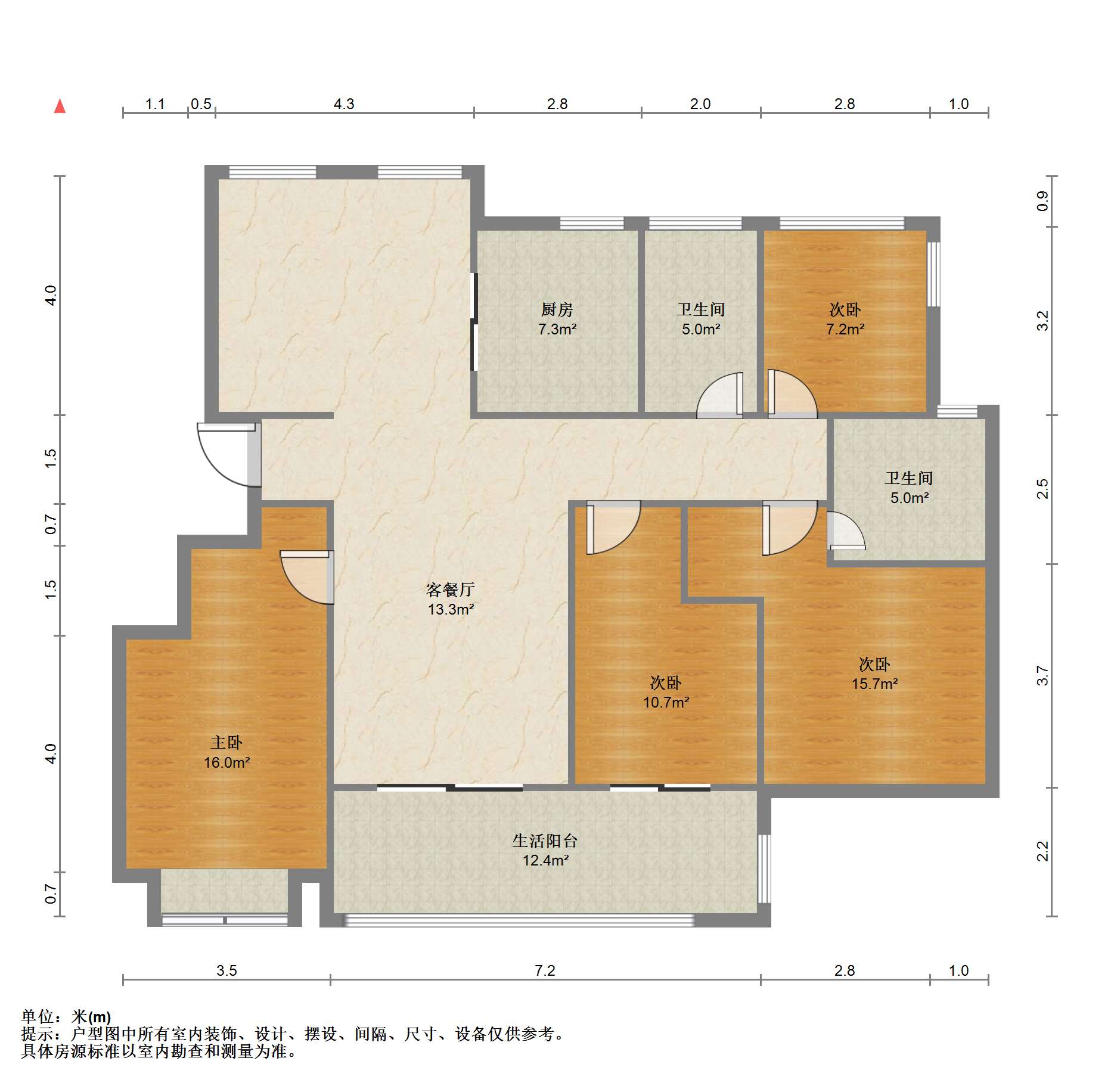 盛和九里香堤二期 4室2厅2卫 132.67m&sup2;