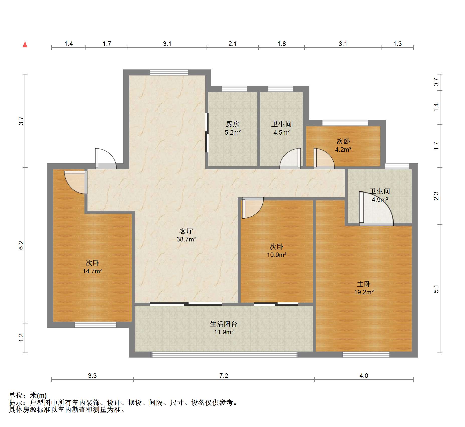 紫宸府 4室2厅2卫 142m&sup2;