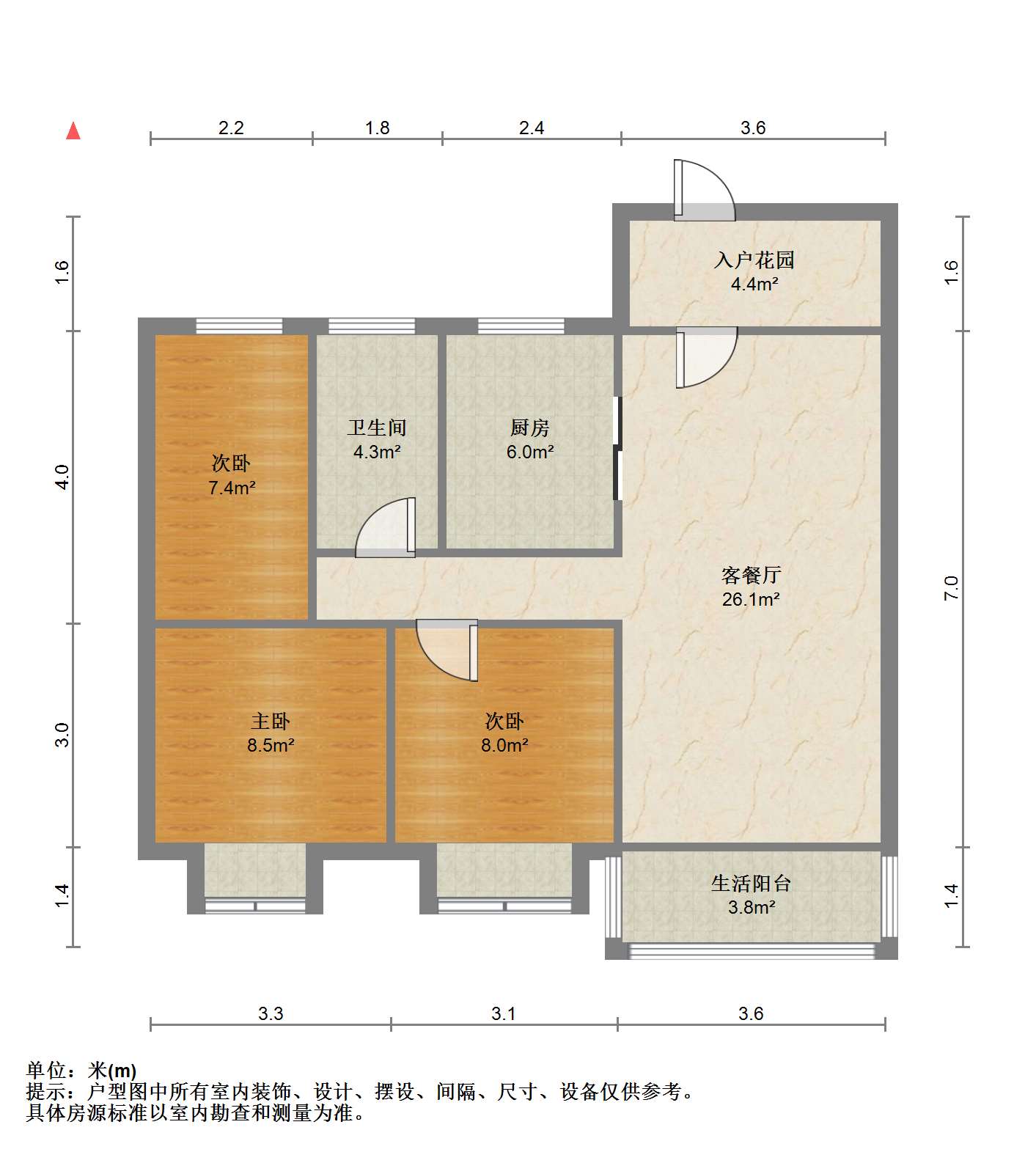 崇川星光域 3室2厅1卫 95.44m&sup2;