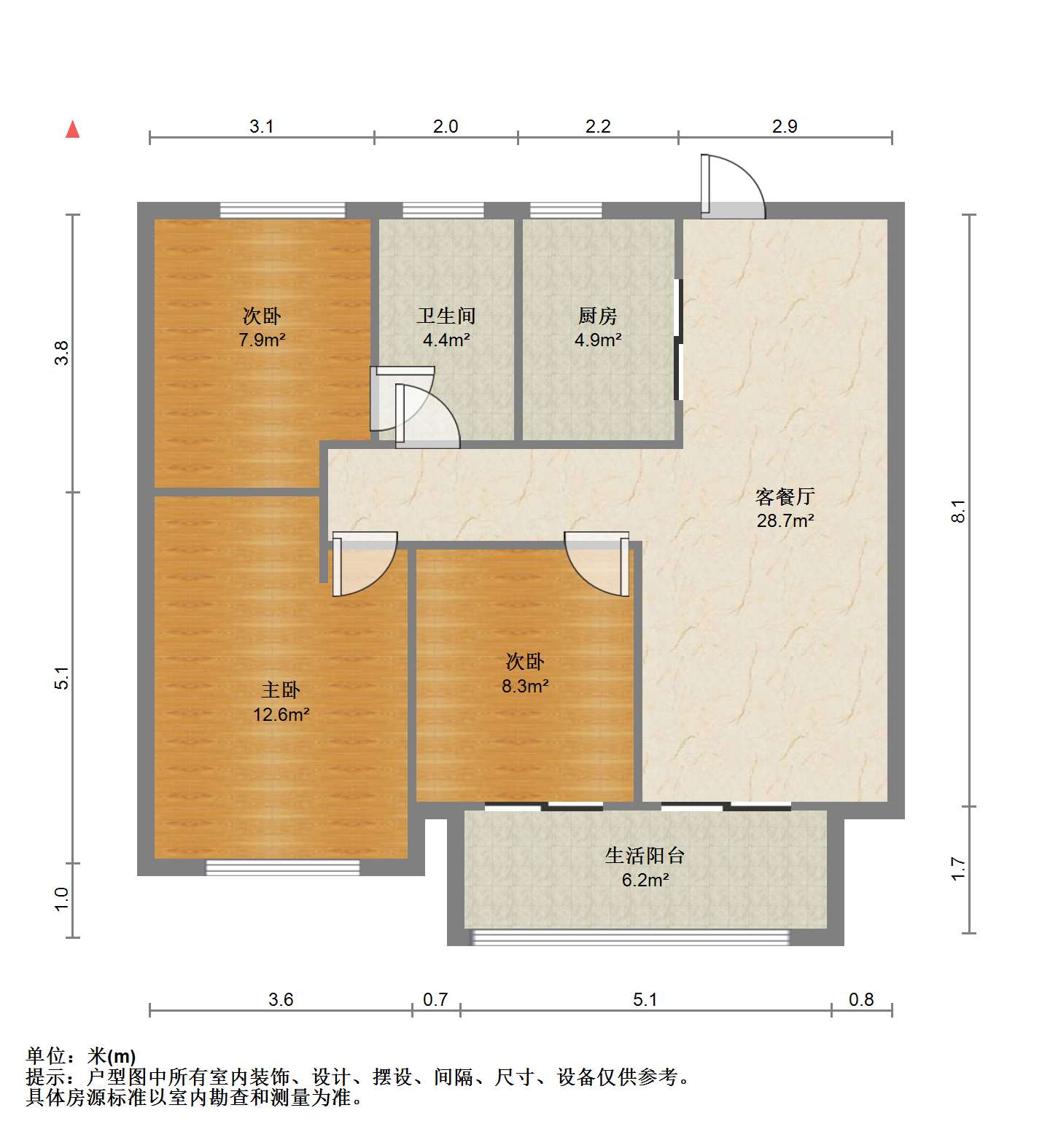 春溪集 3室2厅1卫 89m&sup2;