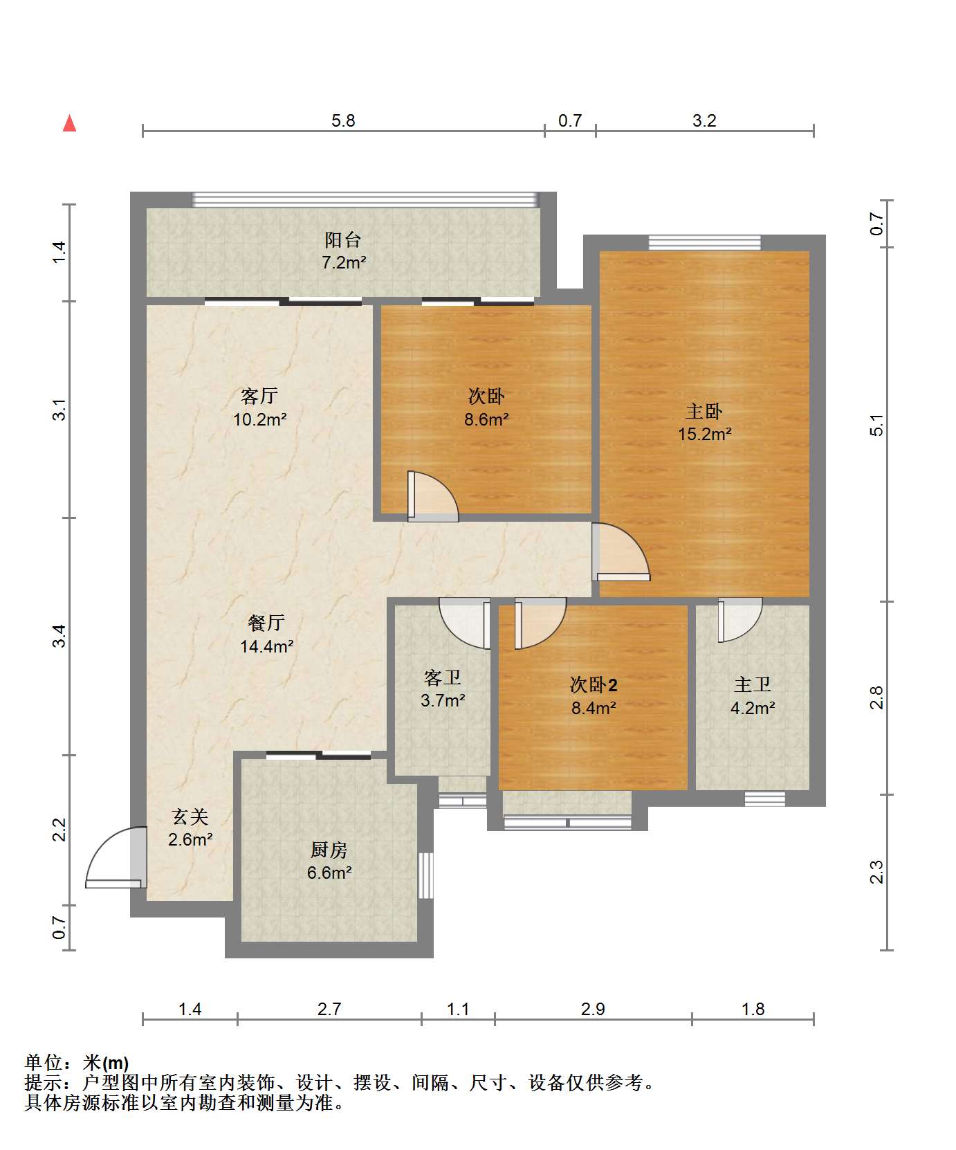 万科时代之光 3室2厅2卫 111m&sup2;