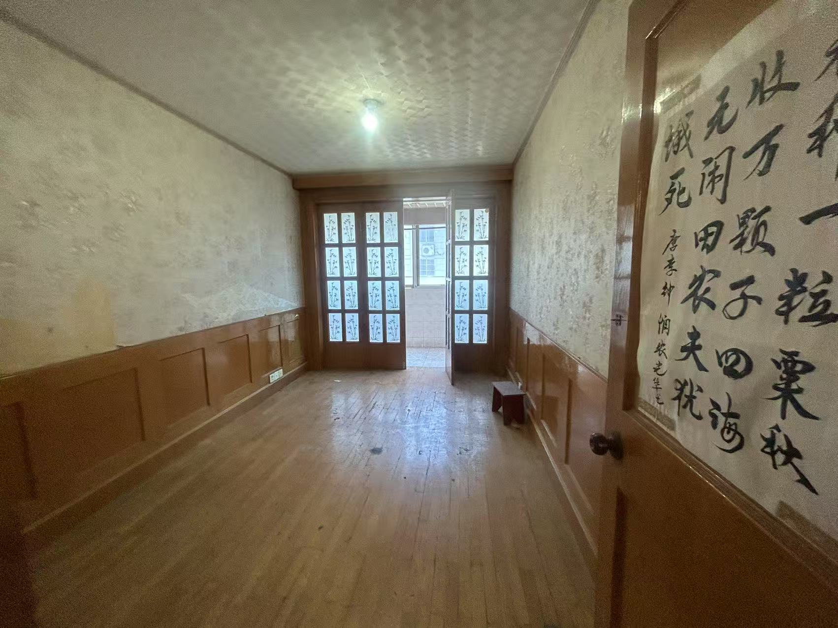 弘运园 3室2厅1卫 117m&sup2;