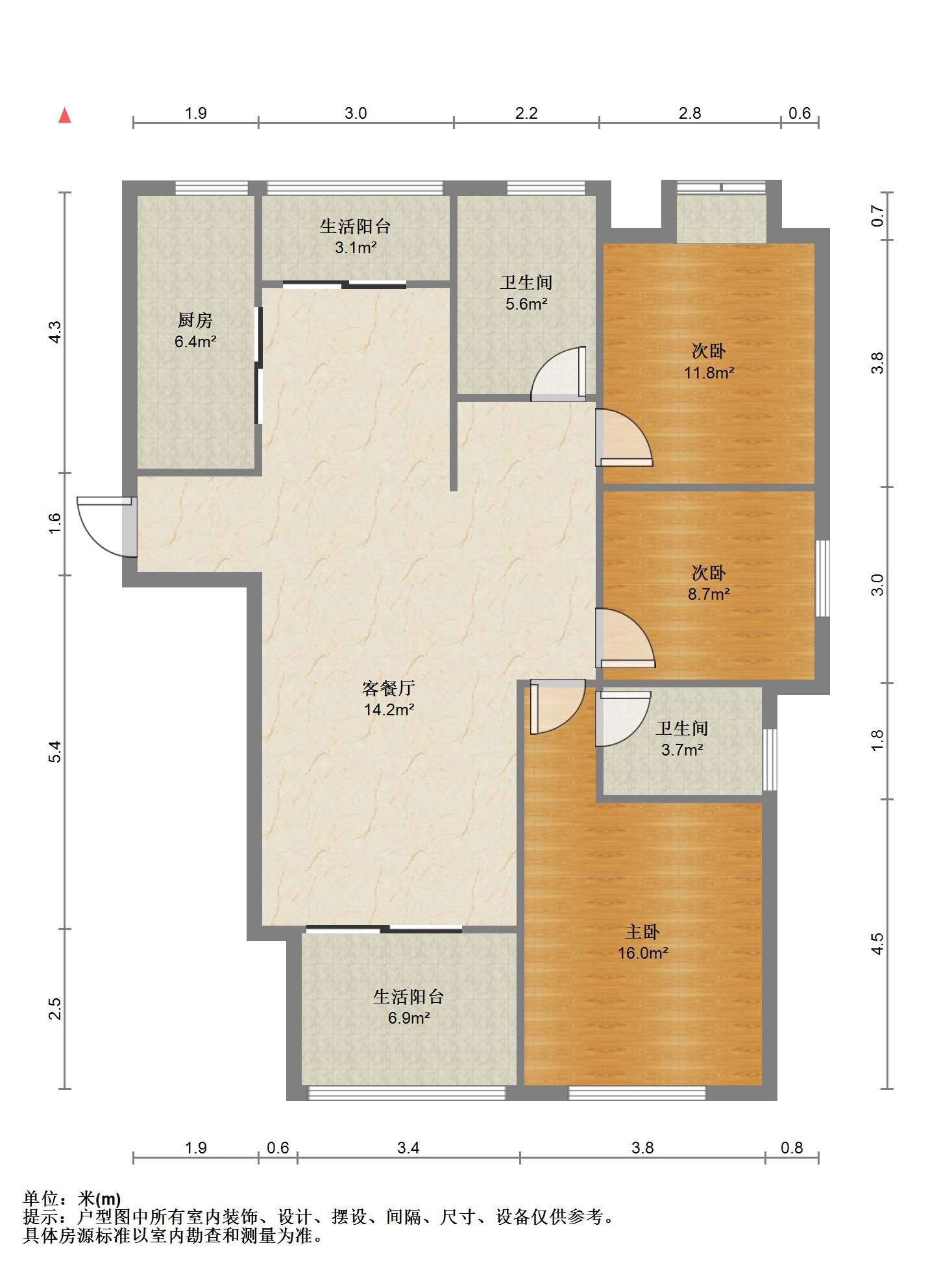 桂花小镇 3室2厅2卫 137.68m&sup2;