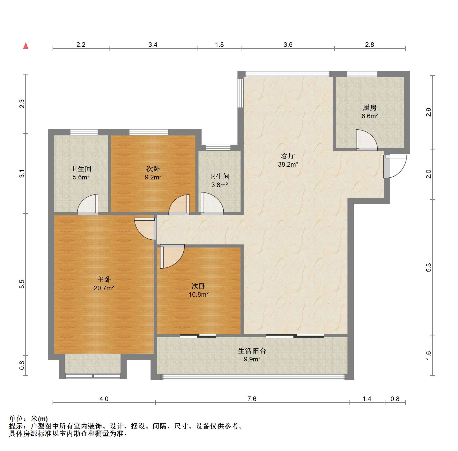中海碧林湾 3室2厅2卫 141m&sup2;