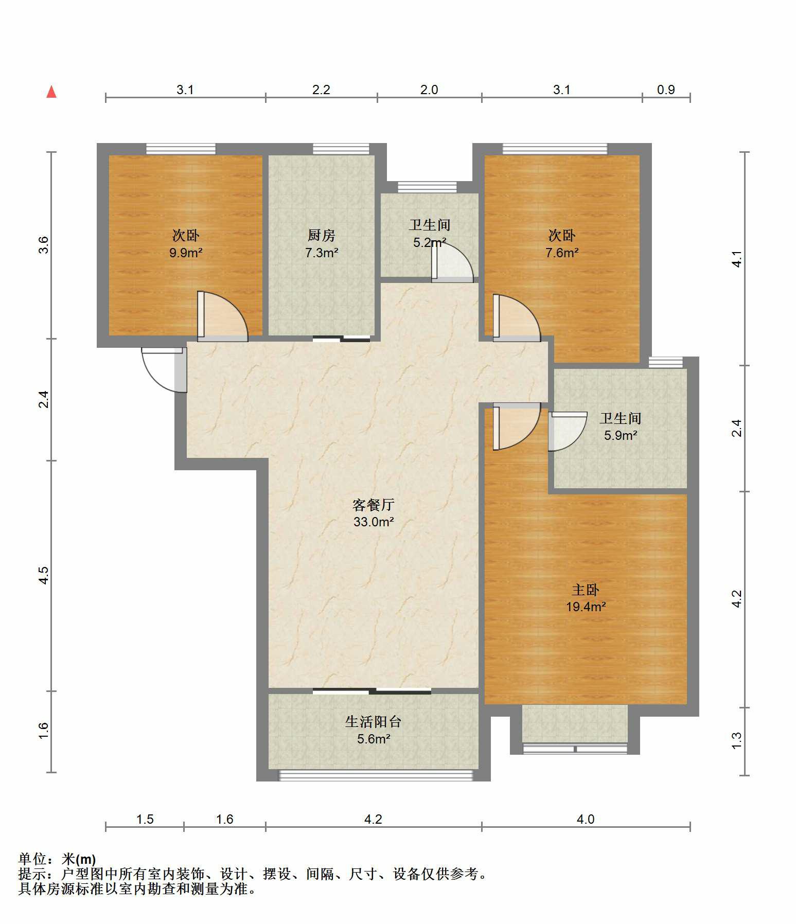 雨润星雨华府北区 3室2厅2卫 115.77m&sup2;