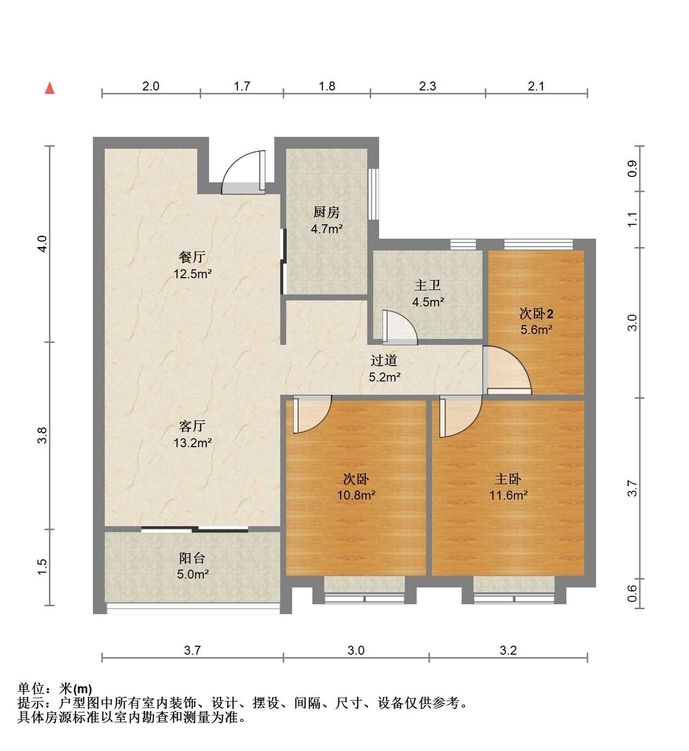 中南世纪花城三期 3室2厅1卫 105m&sup2;