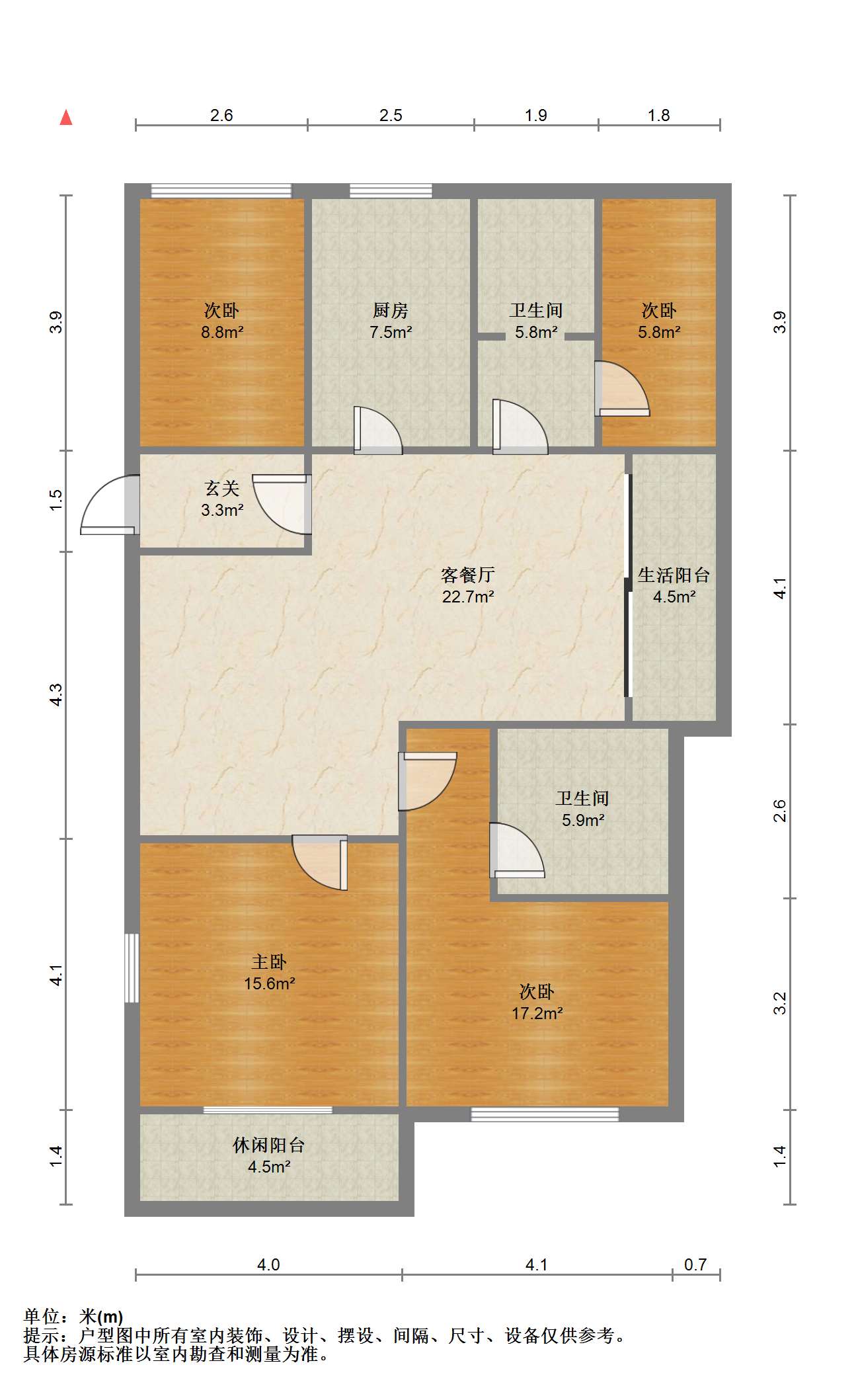 富都豪园 4室2厅2卫 127.00m&sup2;