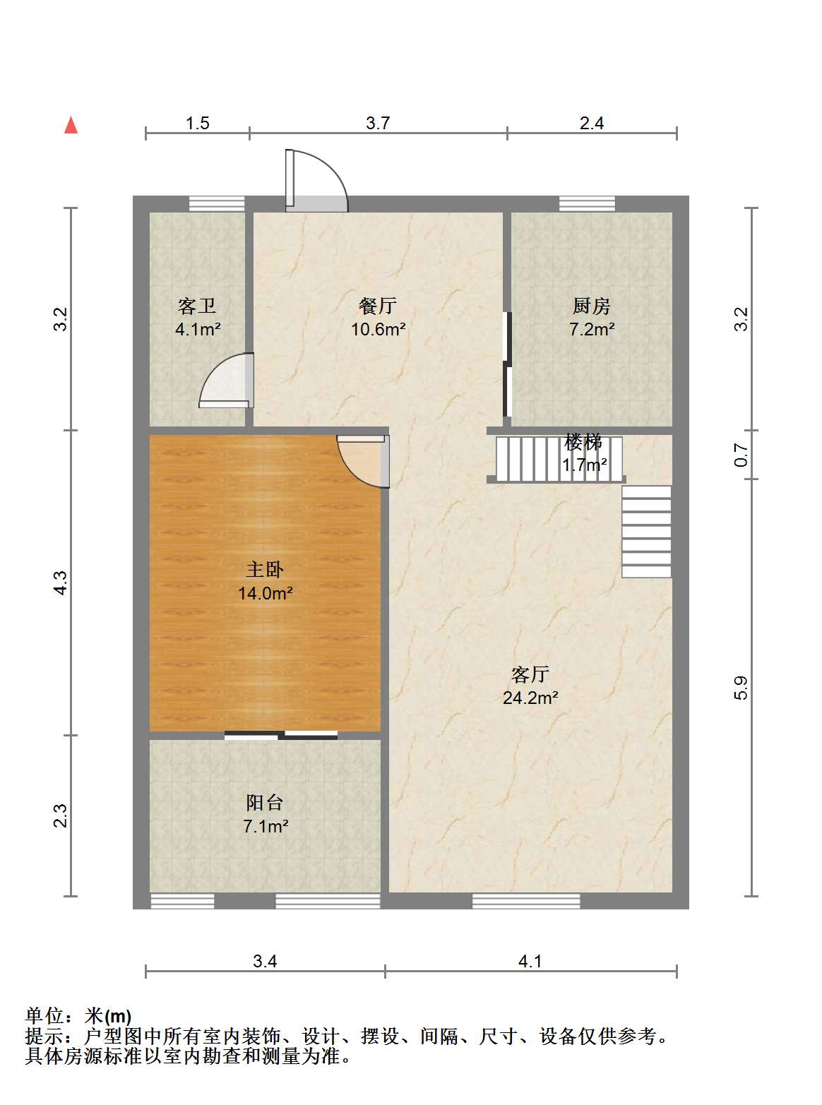未来锦城 0室0厅0卫 167.00m&sup2;