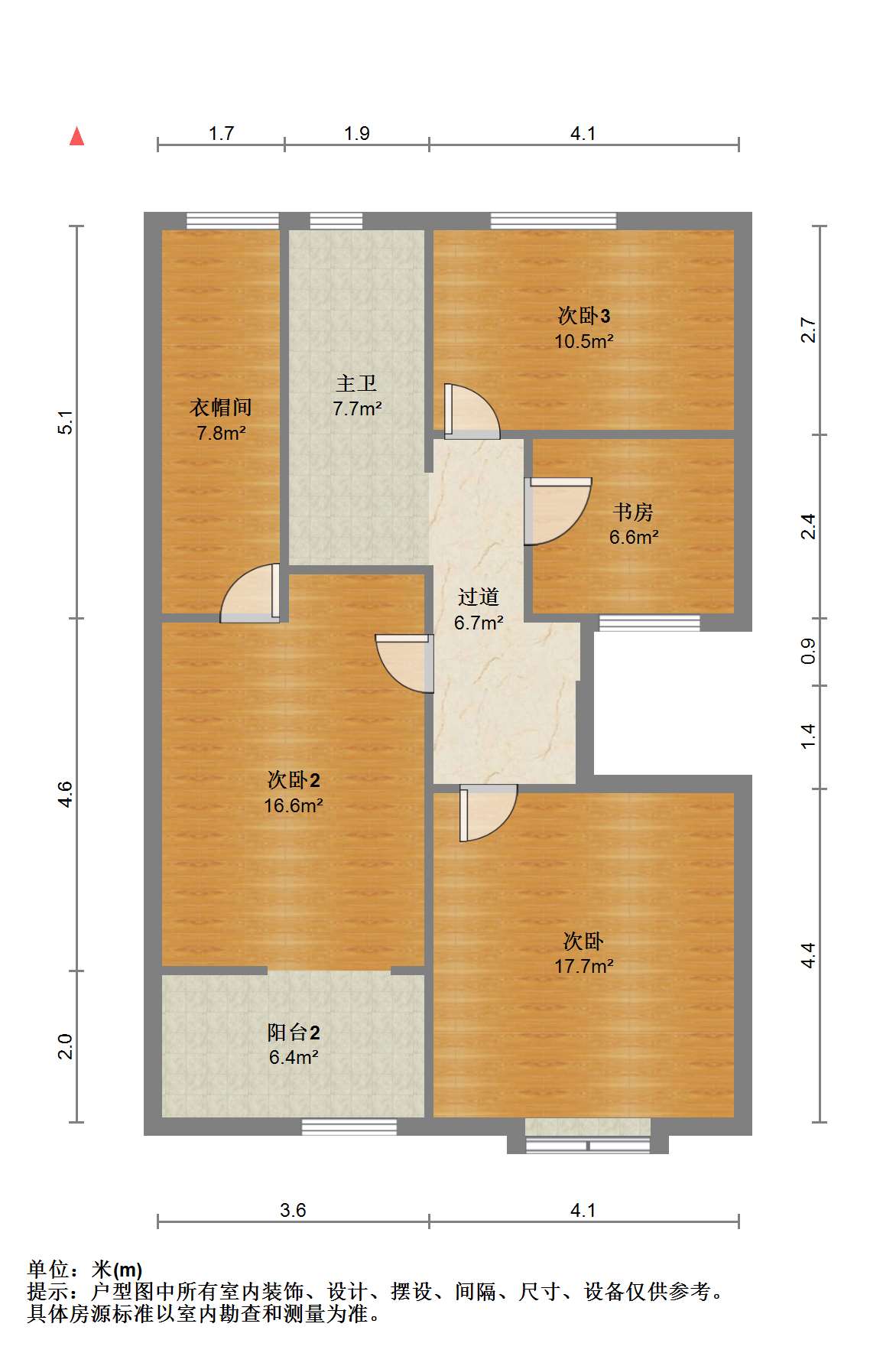 未来锦城 0室0厅0卫 167.00m&sup2;